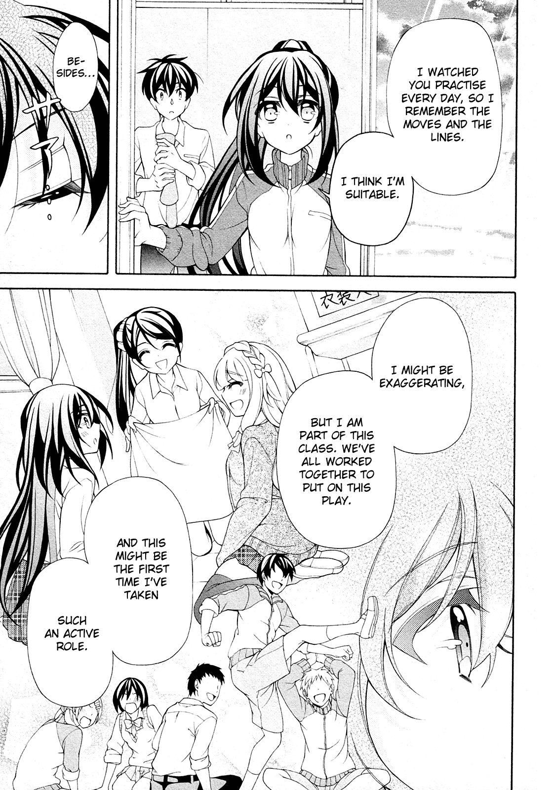 Omae o Otaku ni Shiteyaru kara, Ore o Riajuu ni Shitekure! chapter 27 page 4