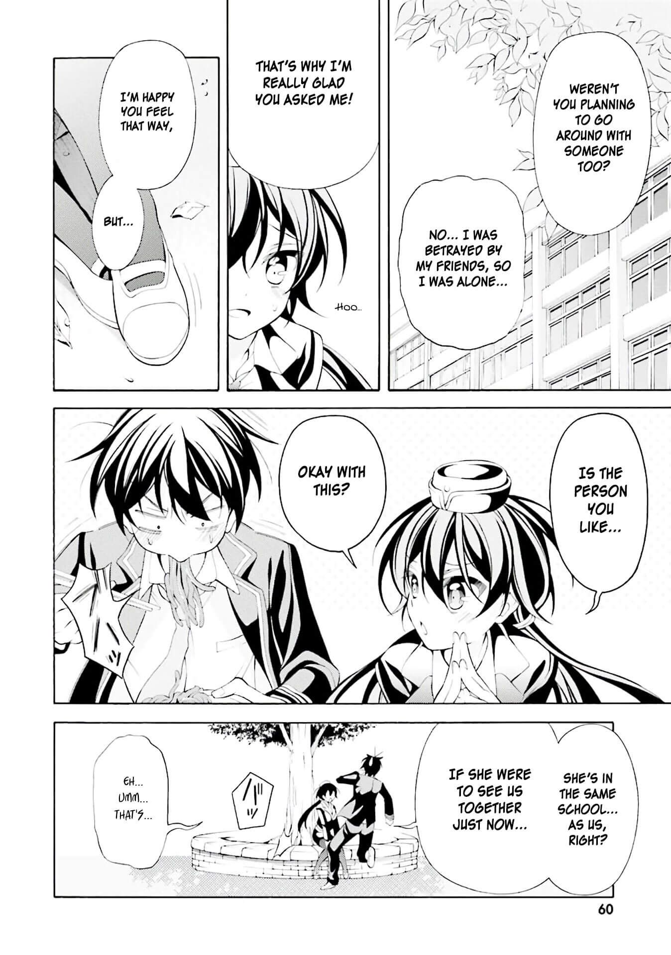 Omae o Otaku ni Shiteyaru kara, Ore o Riajuu ni Shitekure! chapter 28 page 12