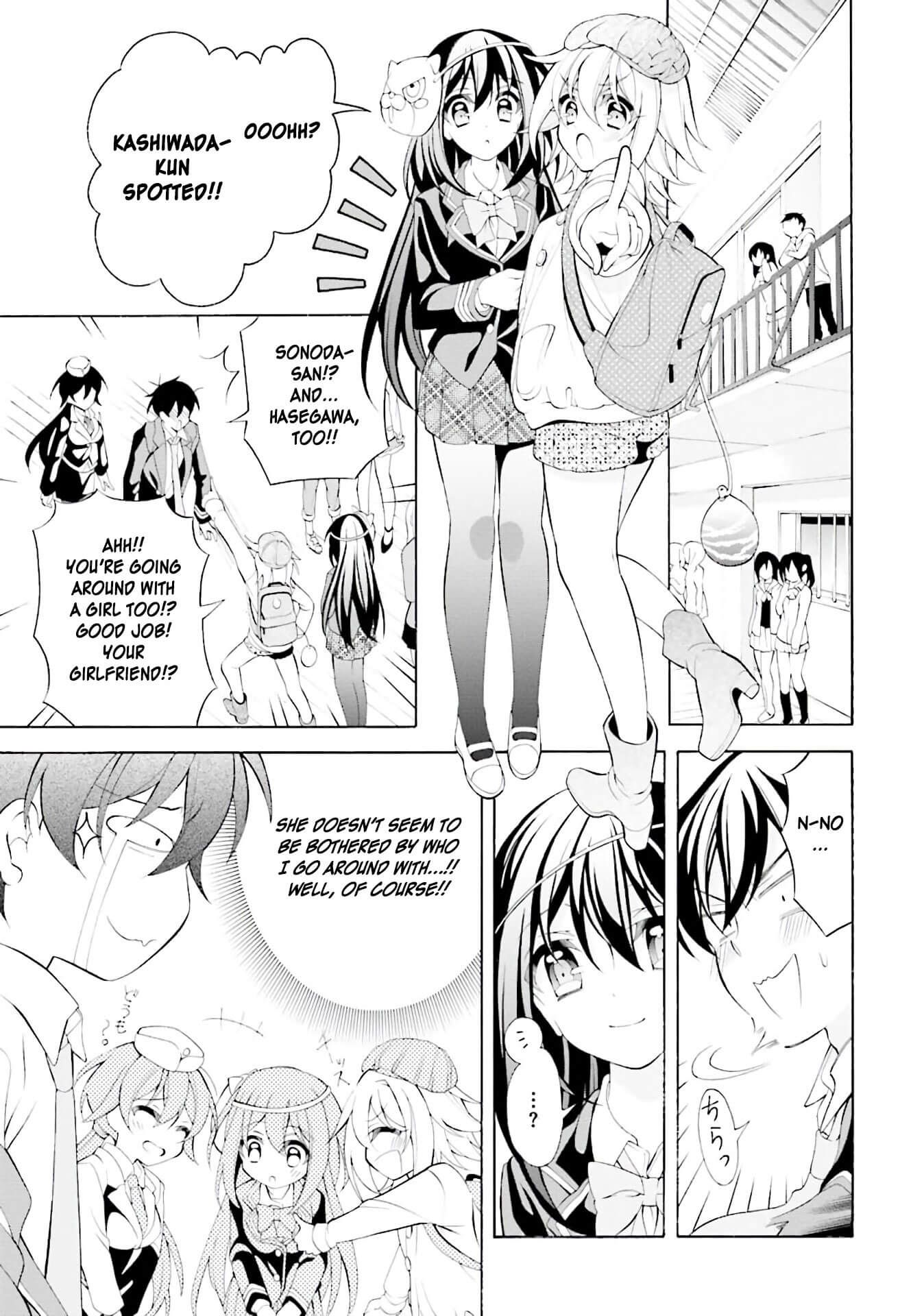 Omae o Otaku ni Shiteyaru kara, Ore o Riajuu ni Shitekure! chapter 28 page 15