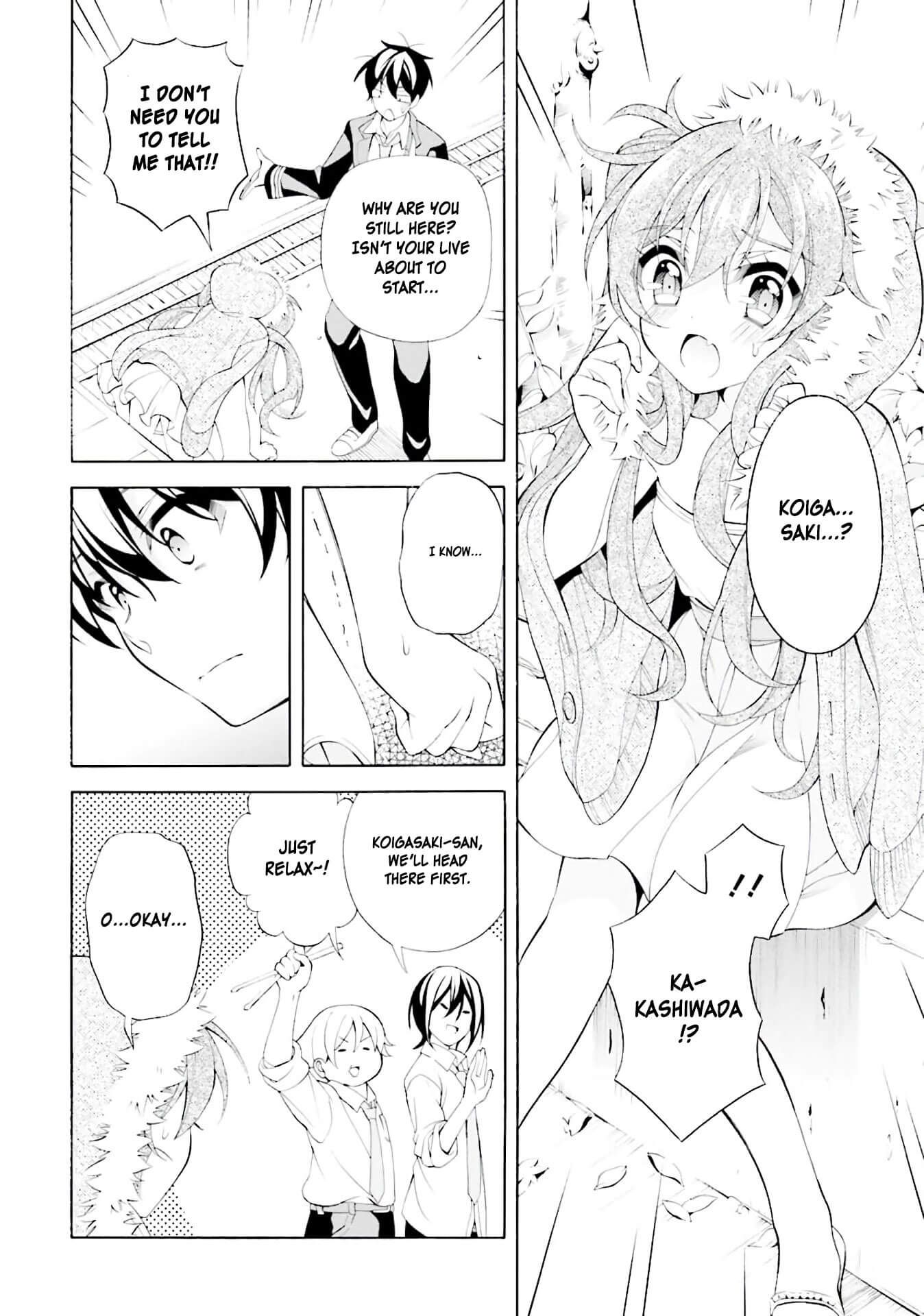 Omae o Otaku ni Shiteyaru kara, Ore o Riajuu ni Shitekure! chapter 28 page 18