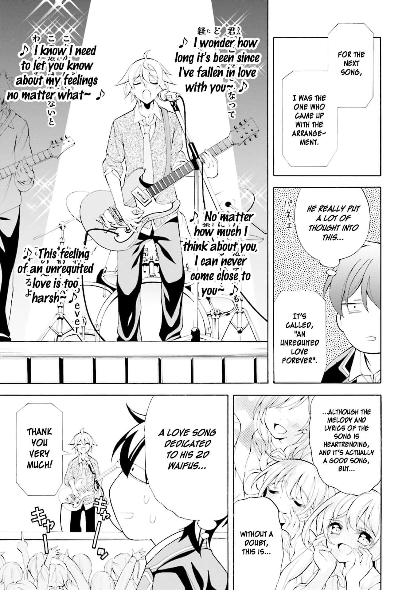 Omae o Otaku ni Shiteyaru kara, Ore o Riajuu ni Shitekure! chapter 28 page 23