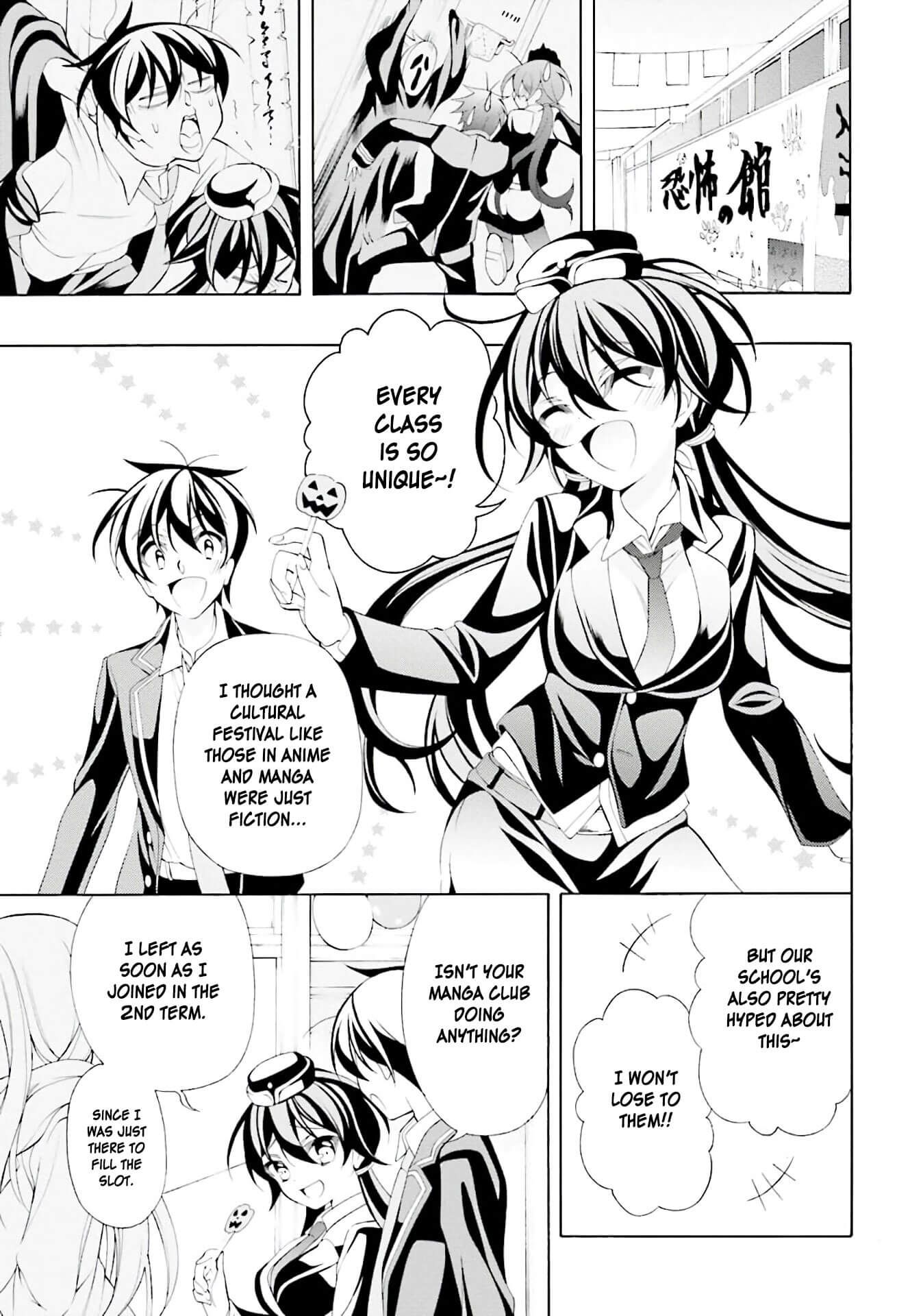 Omae o Otaku ni Shiteyaru kara, Ore o Riajuu ni Shitekure! chapter 28 page 3