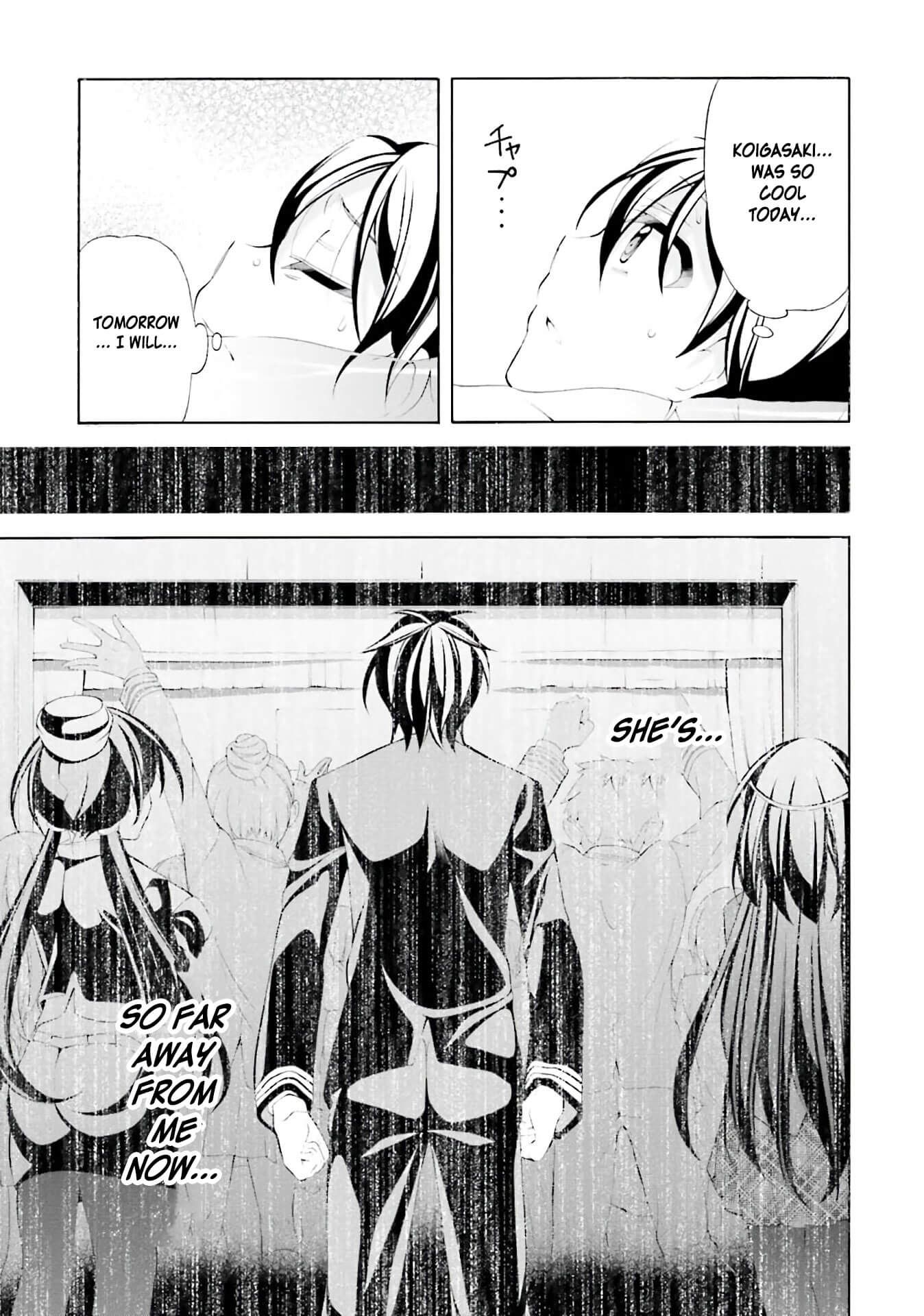 Omae o Otaku ni Shiteyaru kara, Ore o Riajuu ni Shitekure! chapter 28 page 33