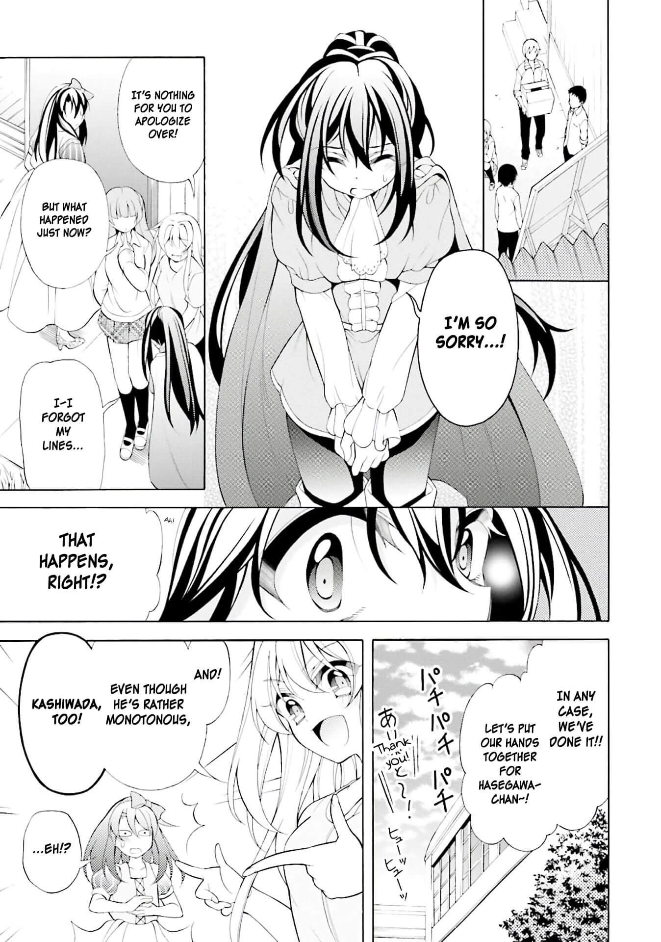 Omae o Otaku ni Shiteyaru kara, Ore o Riajuu ni Shitekure! chapter 29 page 17