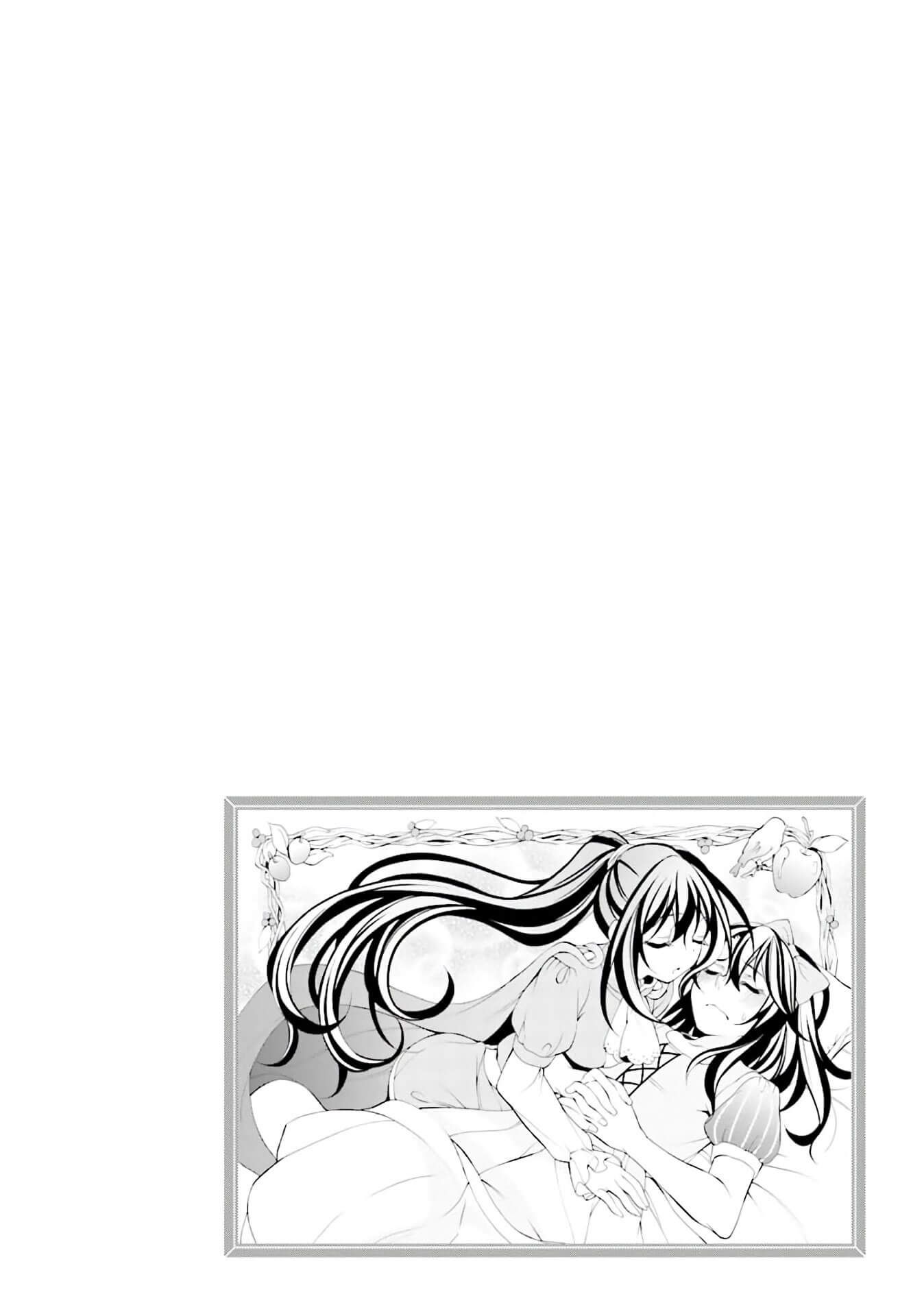 Omae o Otaku ni Shiteyaru kara, Ore o Riajuu ni Shitekure! chapter 29 page 34