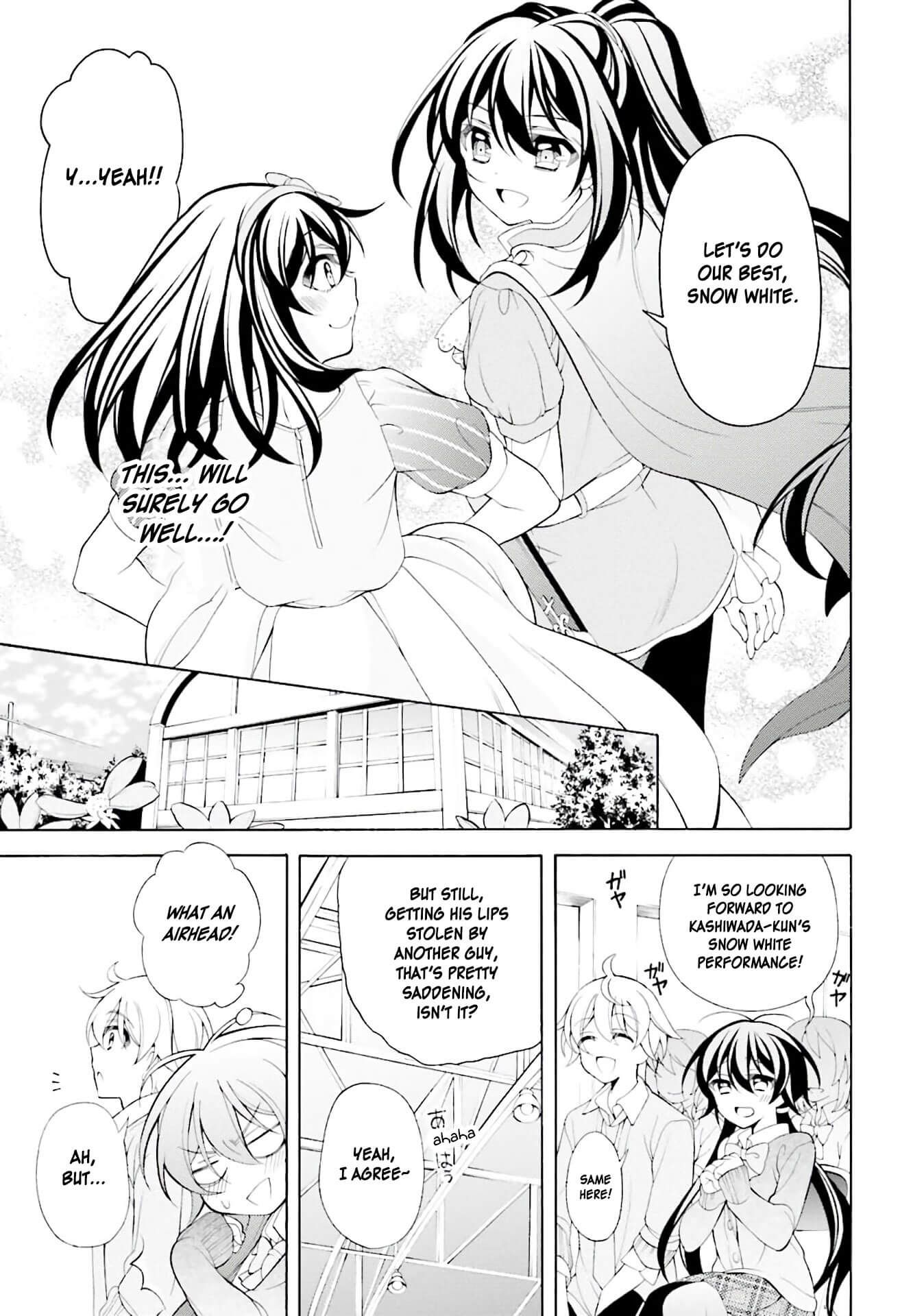 Omae o Otaku ni Shiteyaru kara, Ore o Riajuu ni Shitekure! chapter 29 page 5