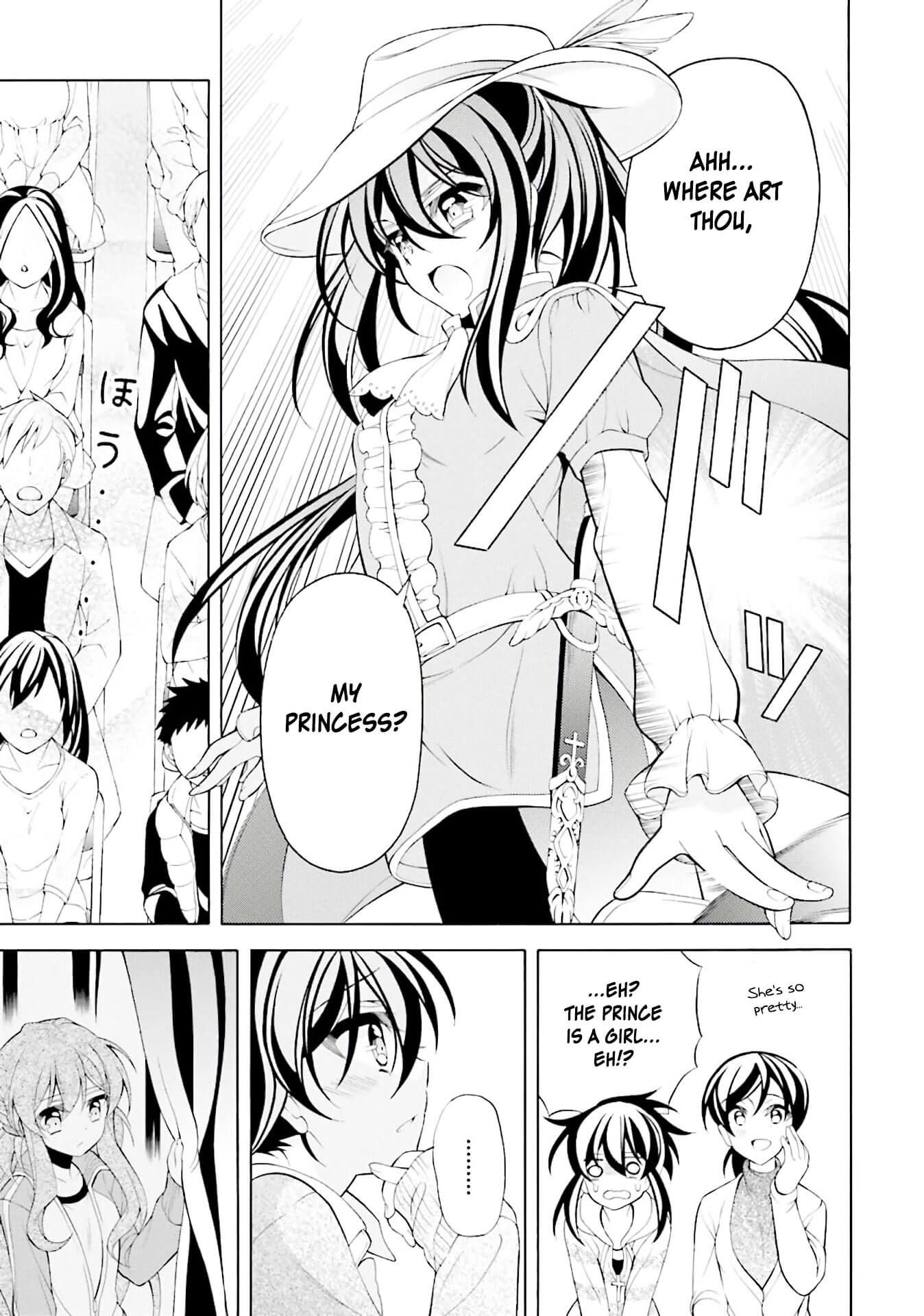 Omae o Otaku ni Shiteyaru kara, Ore o Riajuu ni Shitekure! chapter 29 page 9