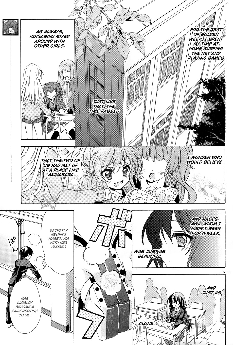 Omae o Otaku ni Shiteyaru kara, Ore o Riajuu ni Shitekure! chapter 3 page 19