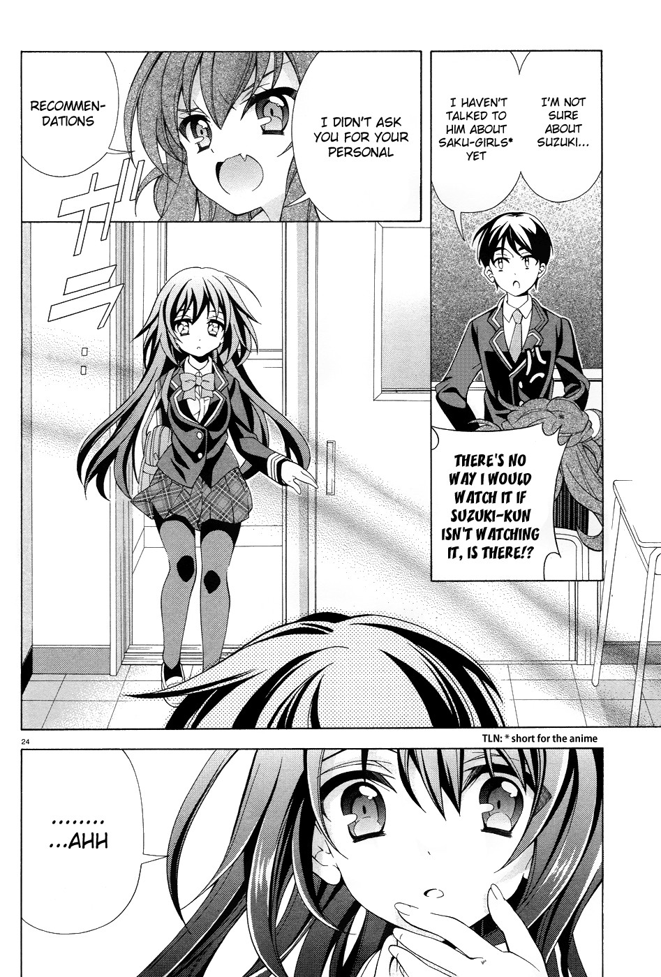 Omae o Otaku ni Shiteyaru kara, Ore o Riajuu ni Shitekure! chapter 3 page 26