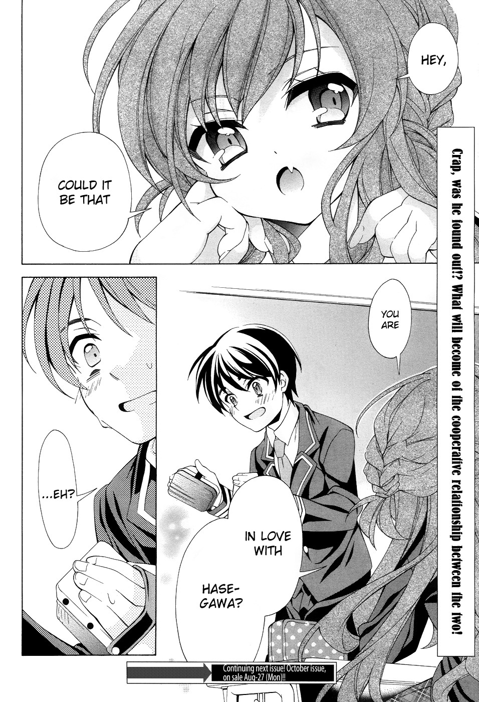 Omae o Otaku ni Shiteyaru kara, Ore o Riajuu ni Shitekure! chapter 3 page 28