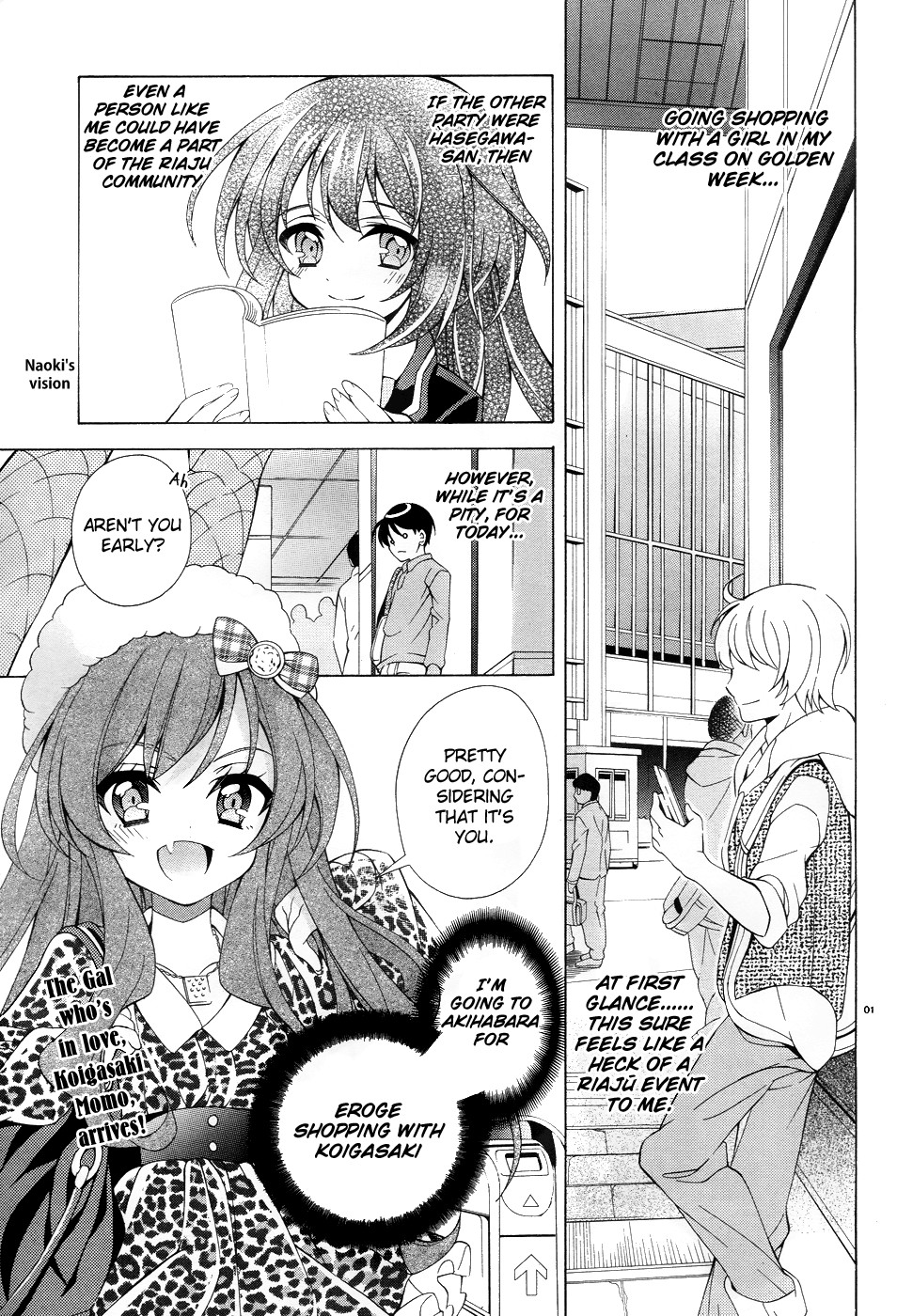 Omae o Otaku ni Shiteyaru kara, Ore o Riajuu ni Shitekure! chapter 3 page 3