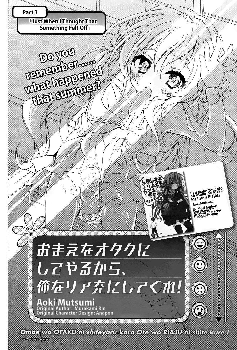 Omae o Otaku ni Shiteyaru kara, Ore o Riajuu ni Shitekure! chapter 3 page 4