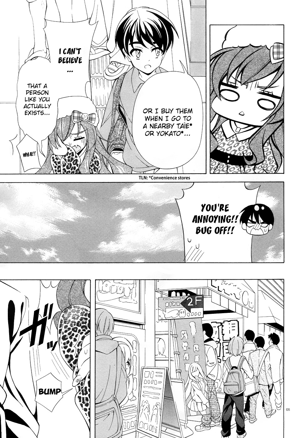 Omae o Otaku ni Shiteyaru kara, Ore o Riajuu ni Shitekure! chapter 3 page 7