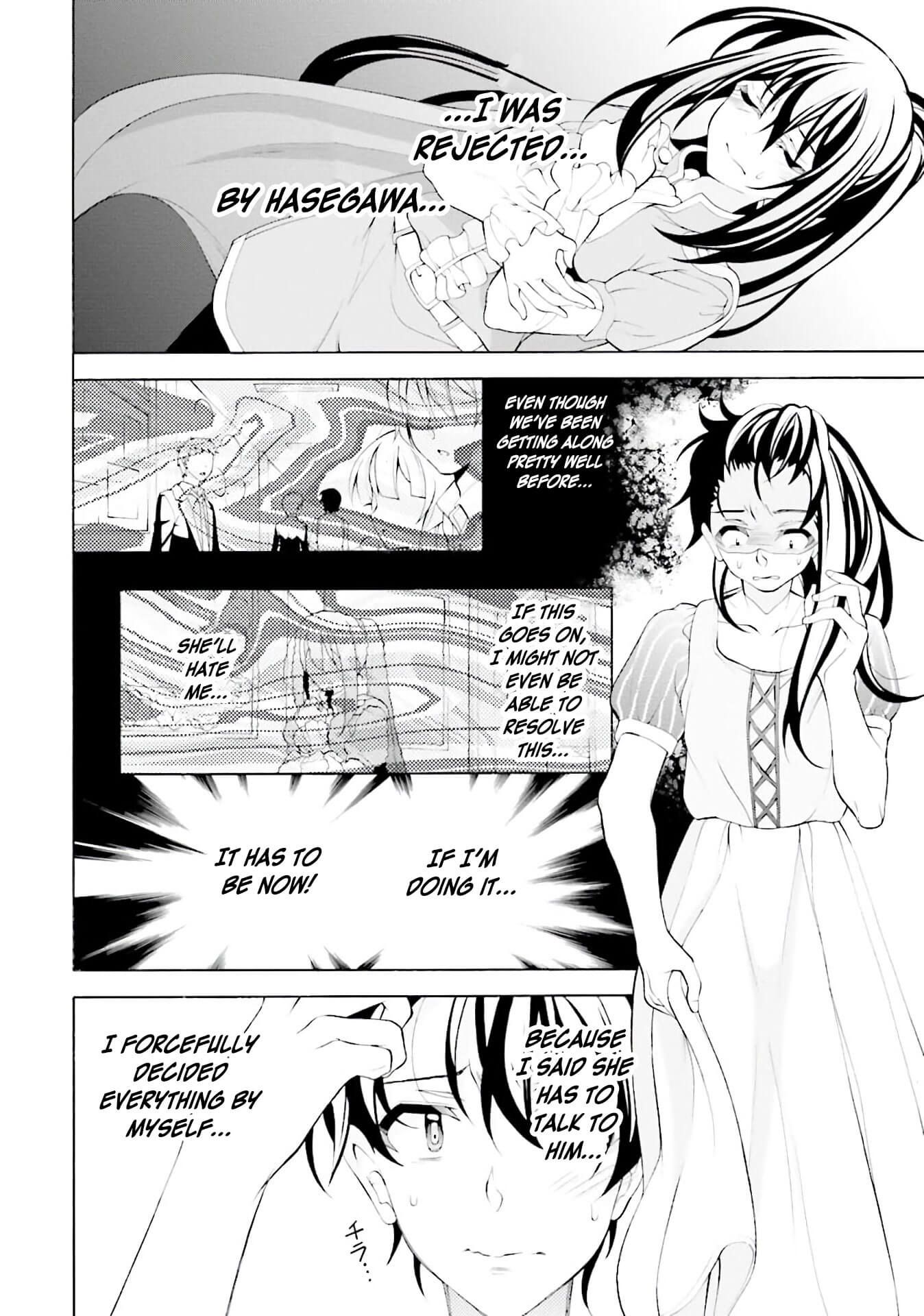 Omae o Otaku ni Shiteyaru kara, Ore o Riajuu ni Shitekure! chapter 30 page 10