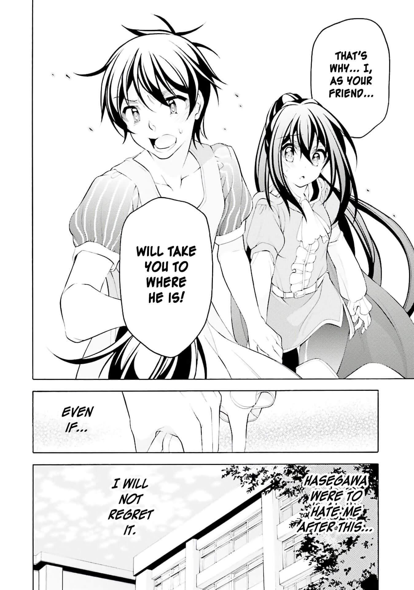 Omae o Otaku ni Shiteyaru kara, Ore o Riajuu ni Shitekure! chapter 30 page 12