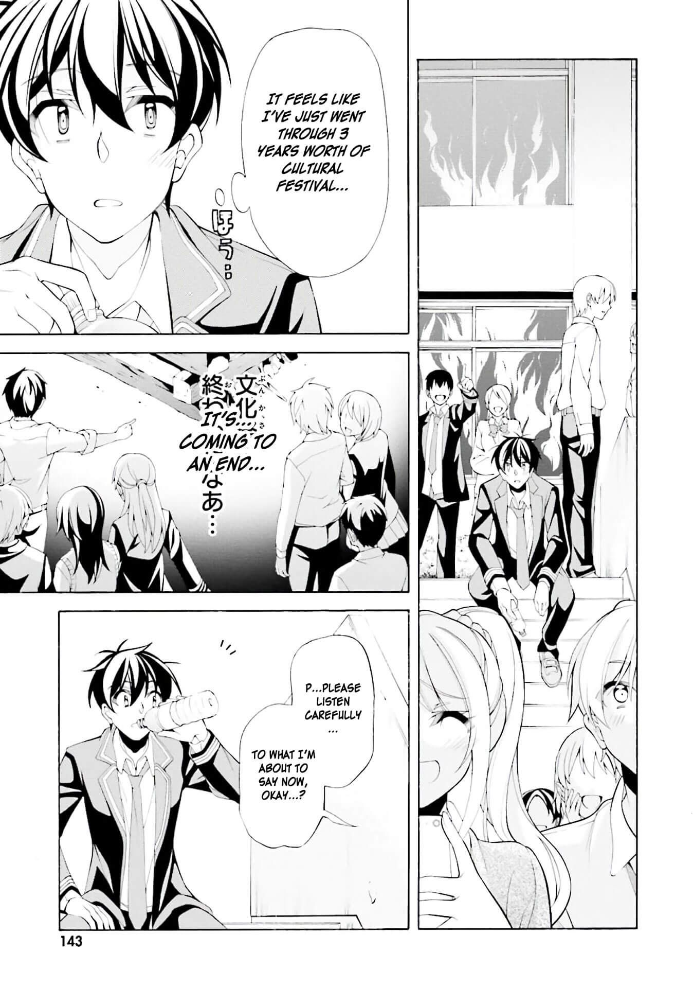 Omae o Otaku ni Shiteyaru kara, Ore o Riajuu ni Shitekure! chapter 30 page 25