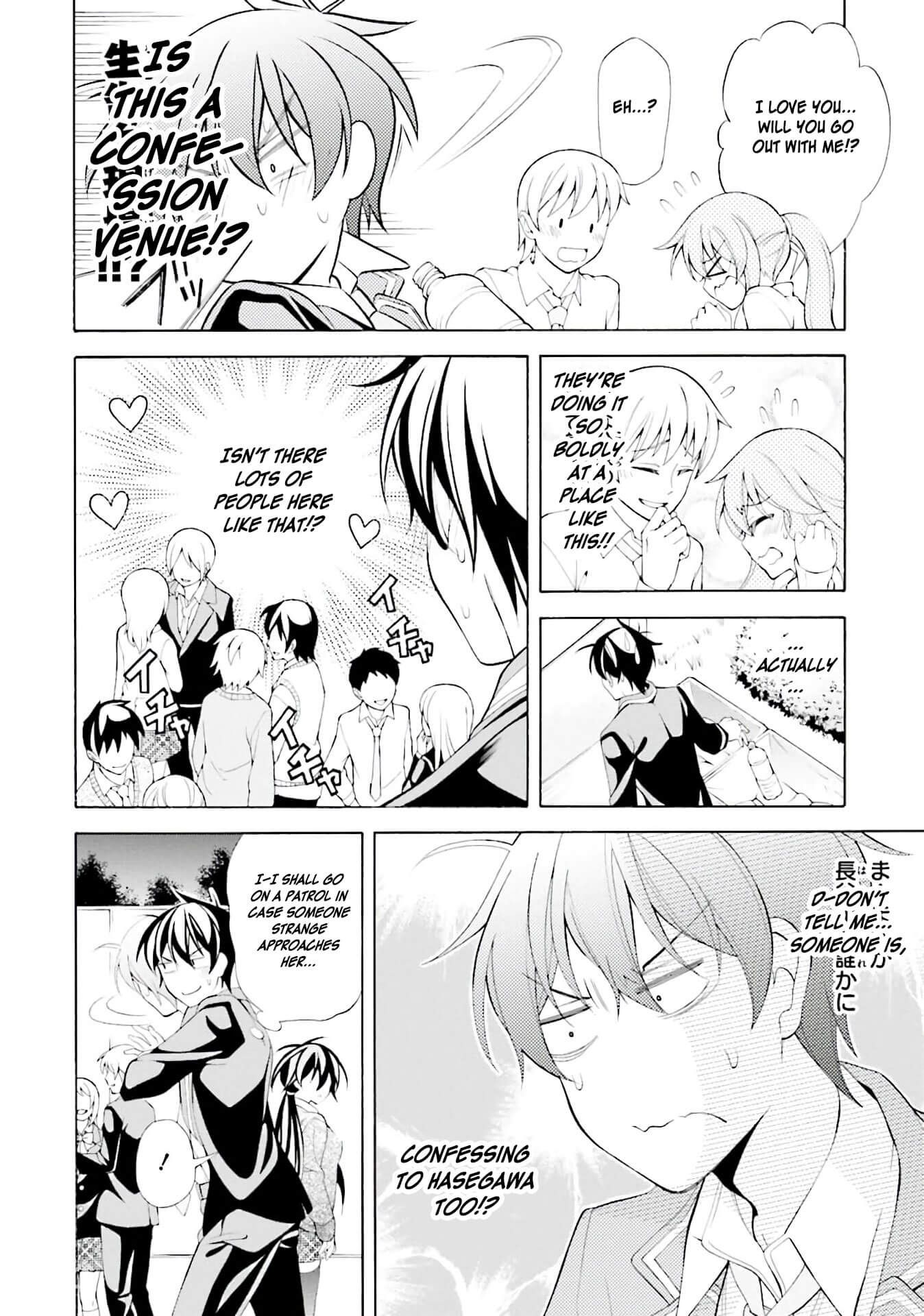 Omae o Otaku ni Shiteyaru kara, Ore o Riajuu ni Shitekure! chapter 30 page 26