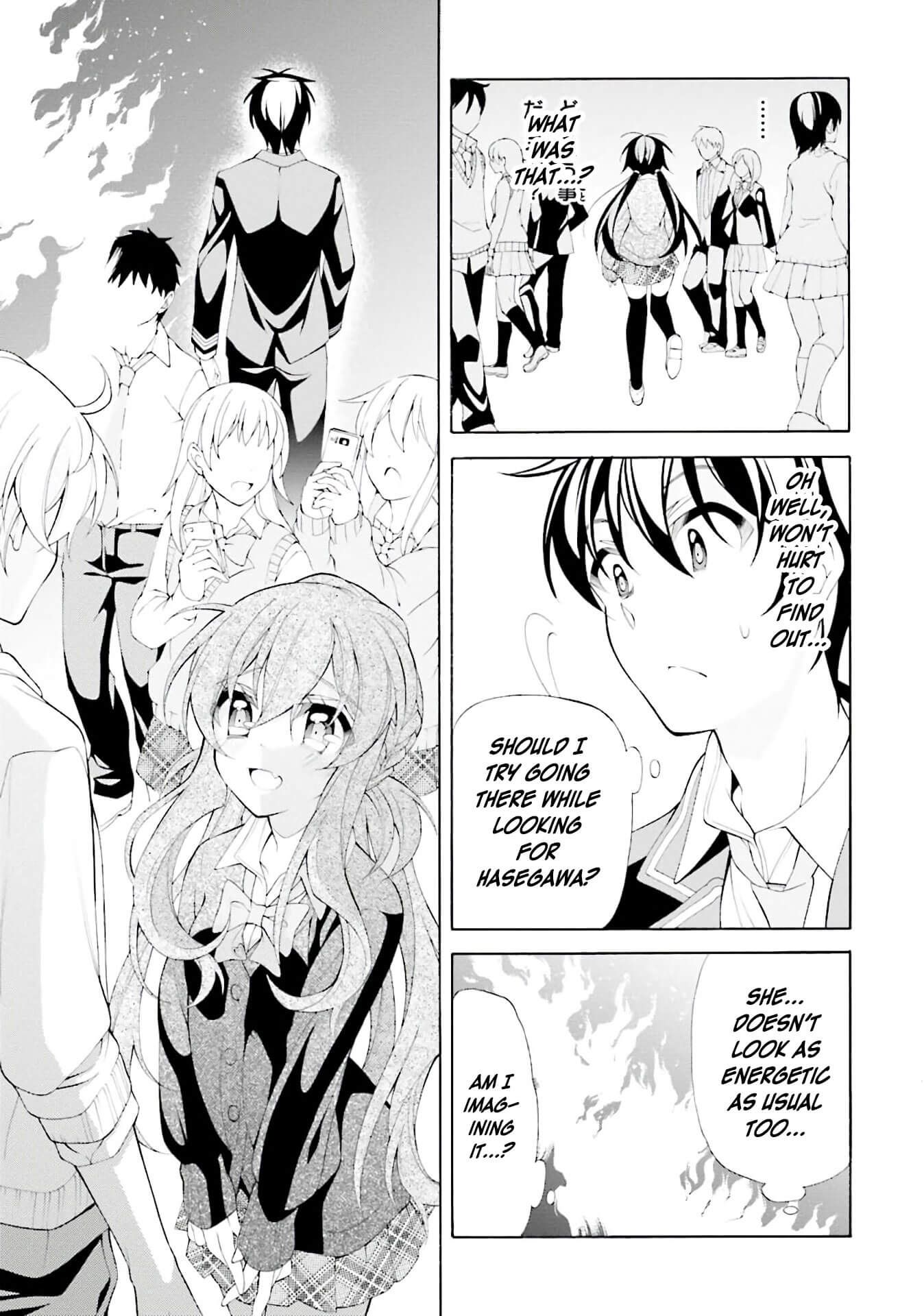 Omae o Otaku ni Shiteyaru kara, Ore o Riajuu ni Shitekure! chapter 30 page 29