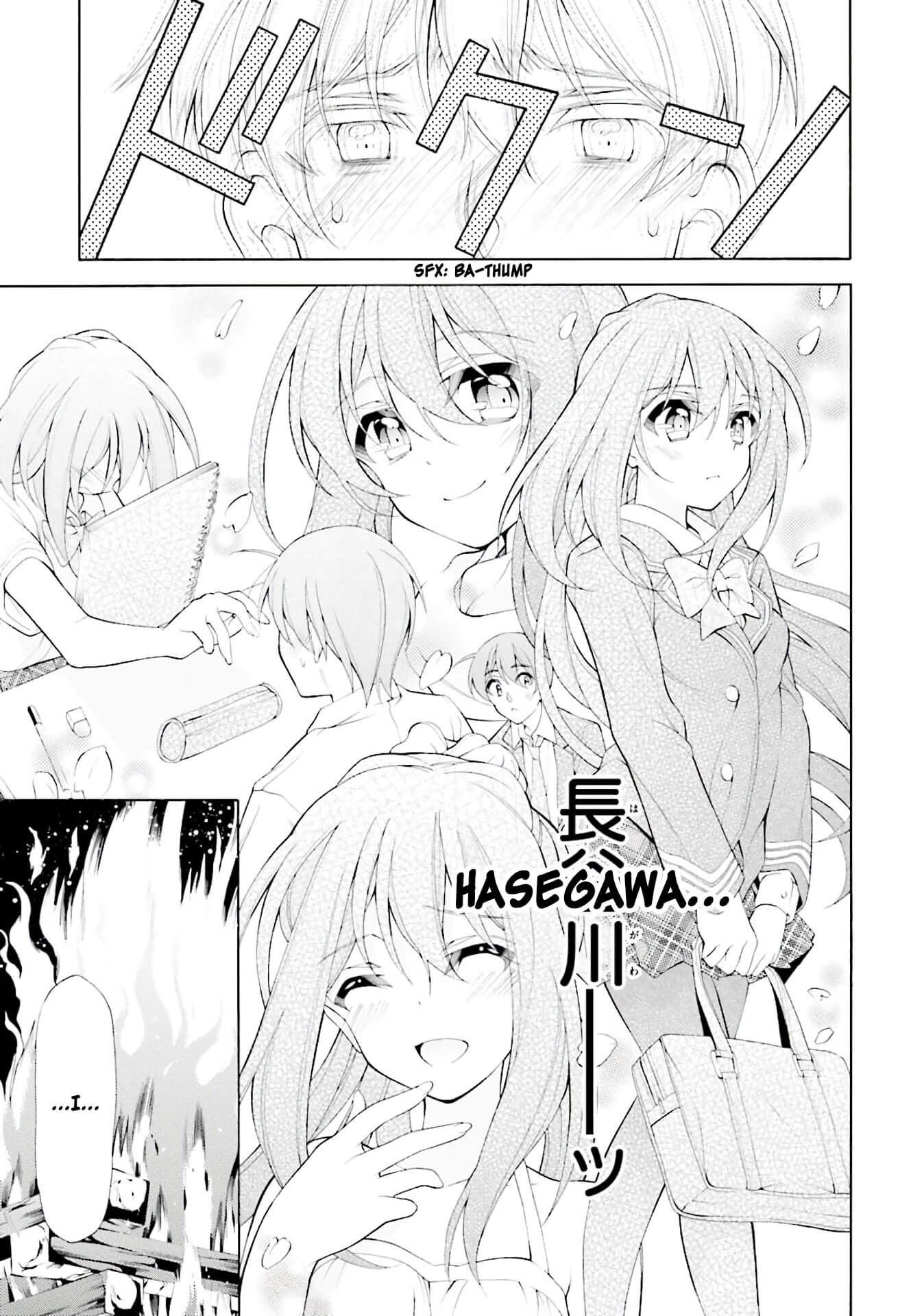 Omae o Otaku ni Shiteyaru kara, Ore o Riajuu ni Shitekure! chapter 30 page 33