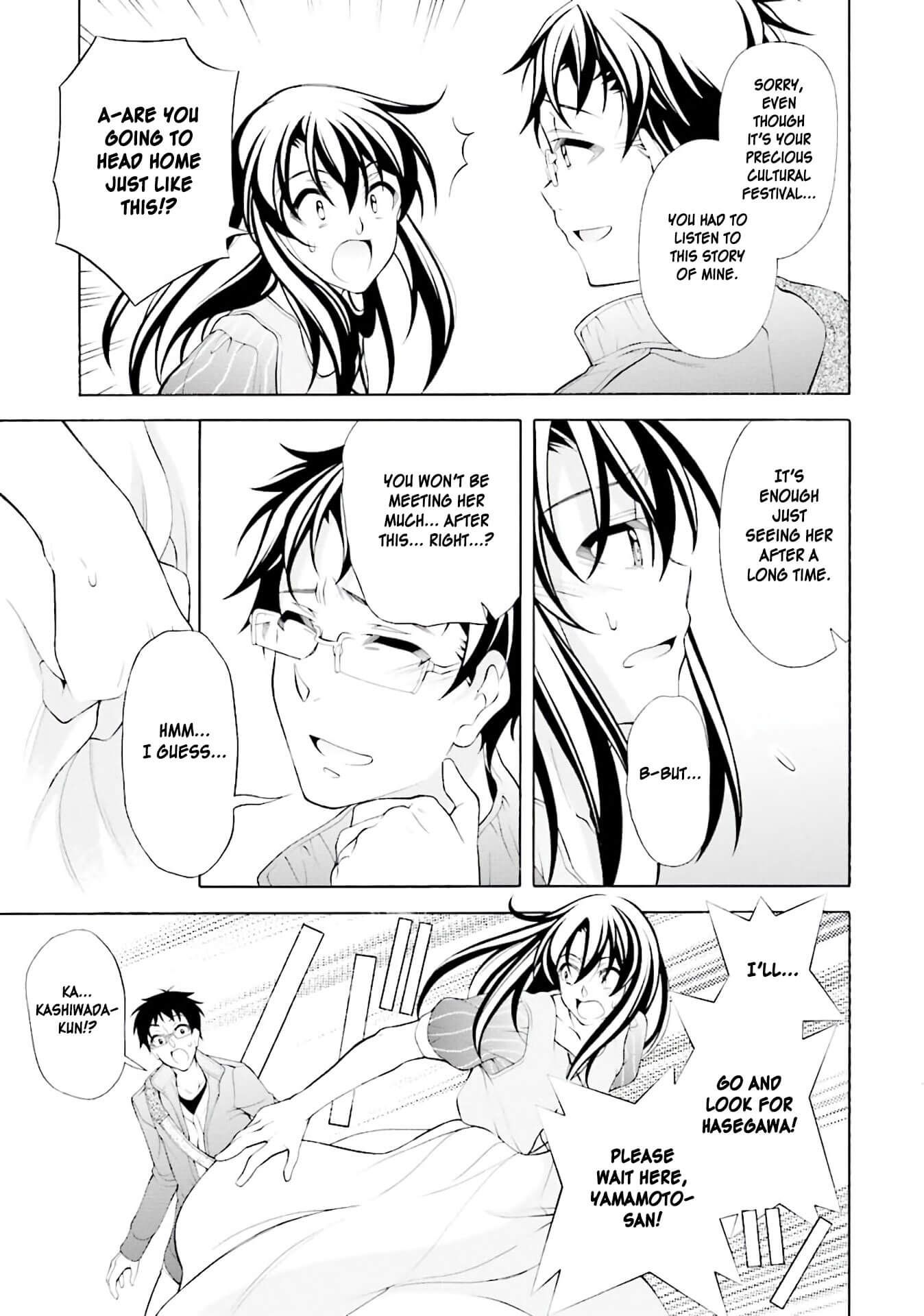 Omae o Otaku ni Shiteyaru kara, Ore o Riajuu ni Shitekure! chapter 30 page 5