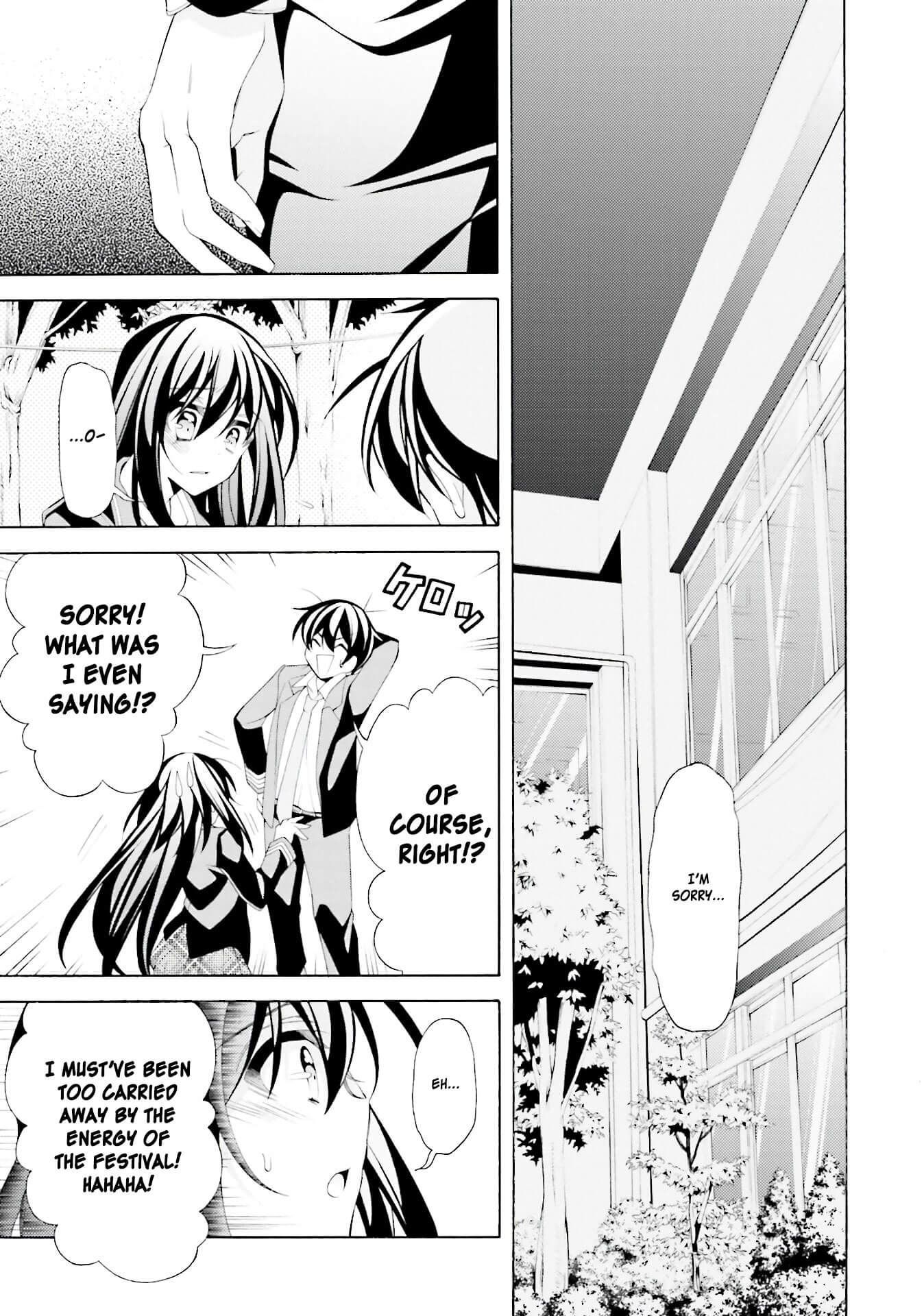 Omae o Otaku ni Shiteyaru kara, Ore o Riajuu ni Shitekure! chapter 31 page 11