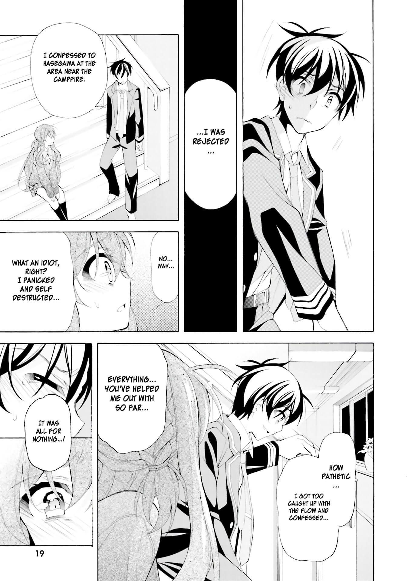 Omae o Otaku ni Shiteyaru kara, Ore o Riajuu ni Shitekure! chapter 31 page 19