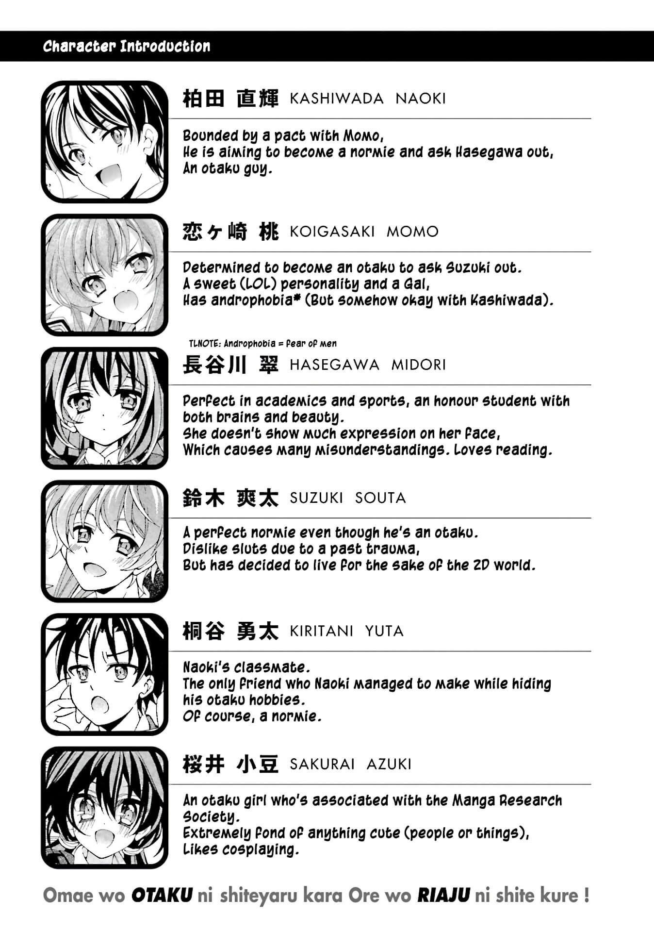 Omae o Otaku ni Shiteyaru kara, Ore o Riajuu ni Shitekure! chapter 31 page 6