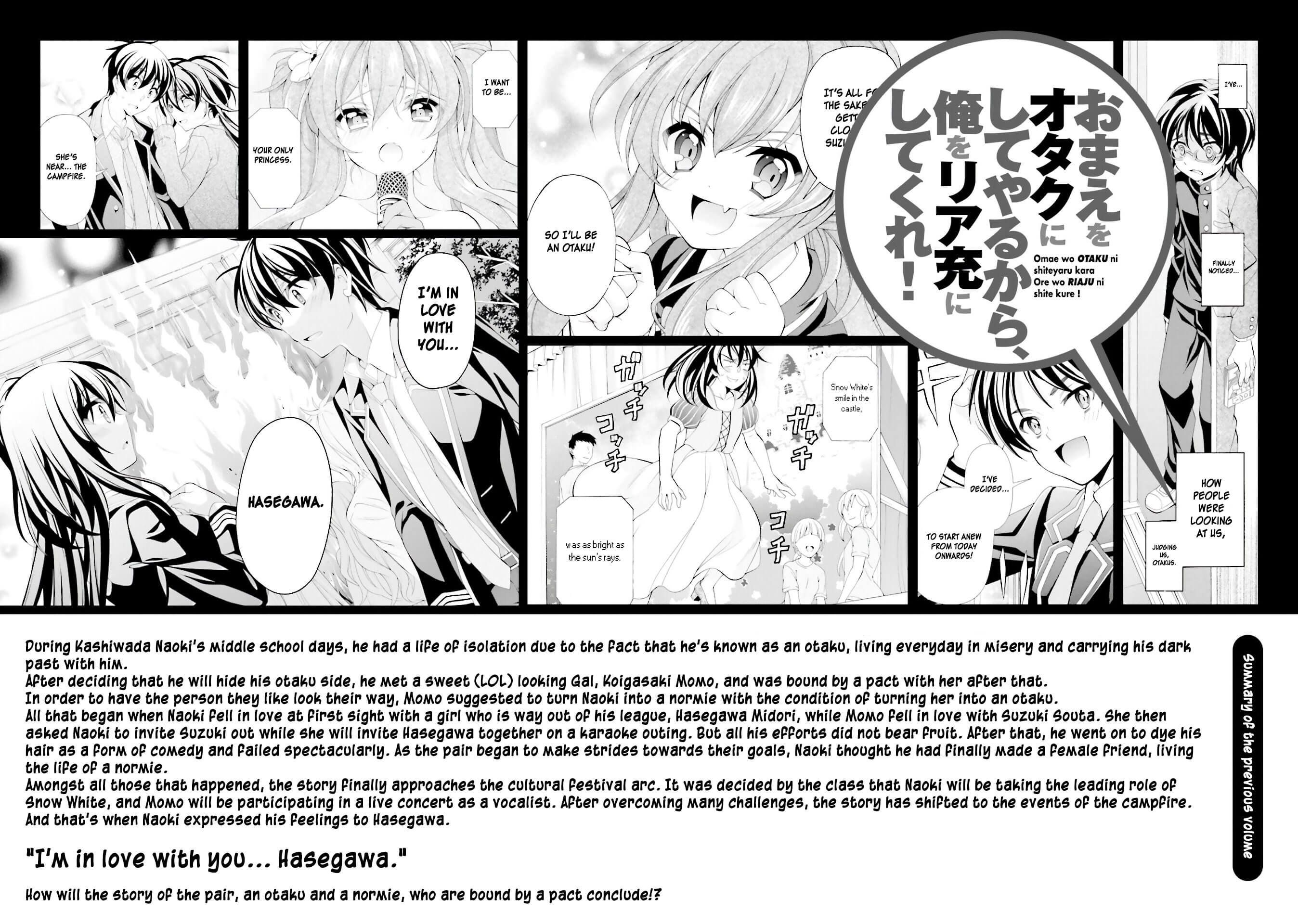 Omae o Otaku ni Shiteyaru kara, Ore o Riajuu ni Shitekure! chapter 31 page 7