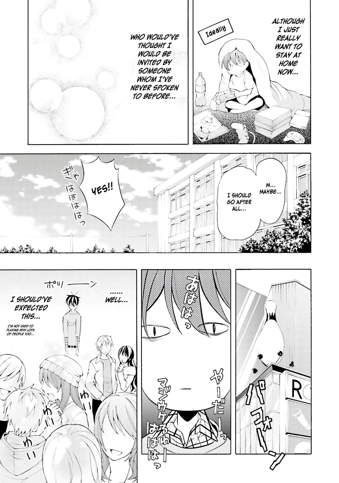 Omae o Otaku ni Shiteyaru kara, Ore o Riajuu ni Shitekure! chapter 32 page 11