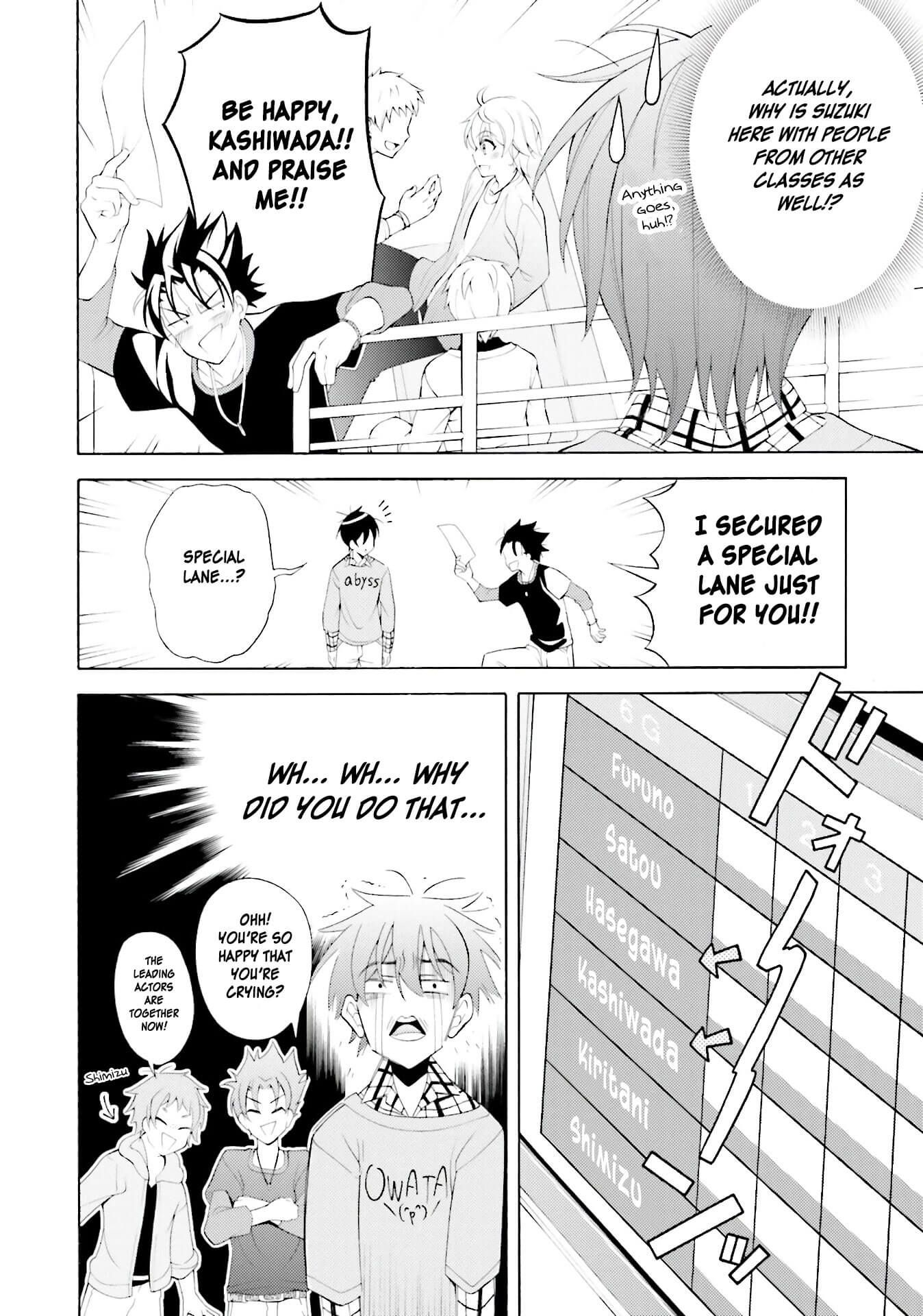 Omae o Otaku ni Shiteyaru kara, Ore o Riajuu ni Shitekure! chapter 32 page 12