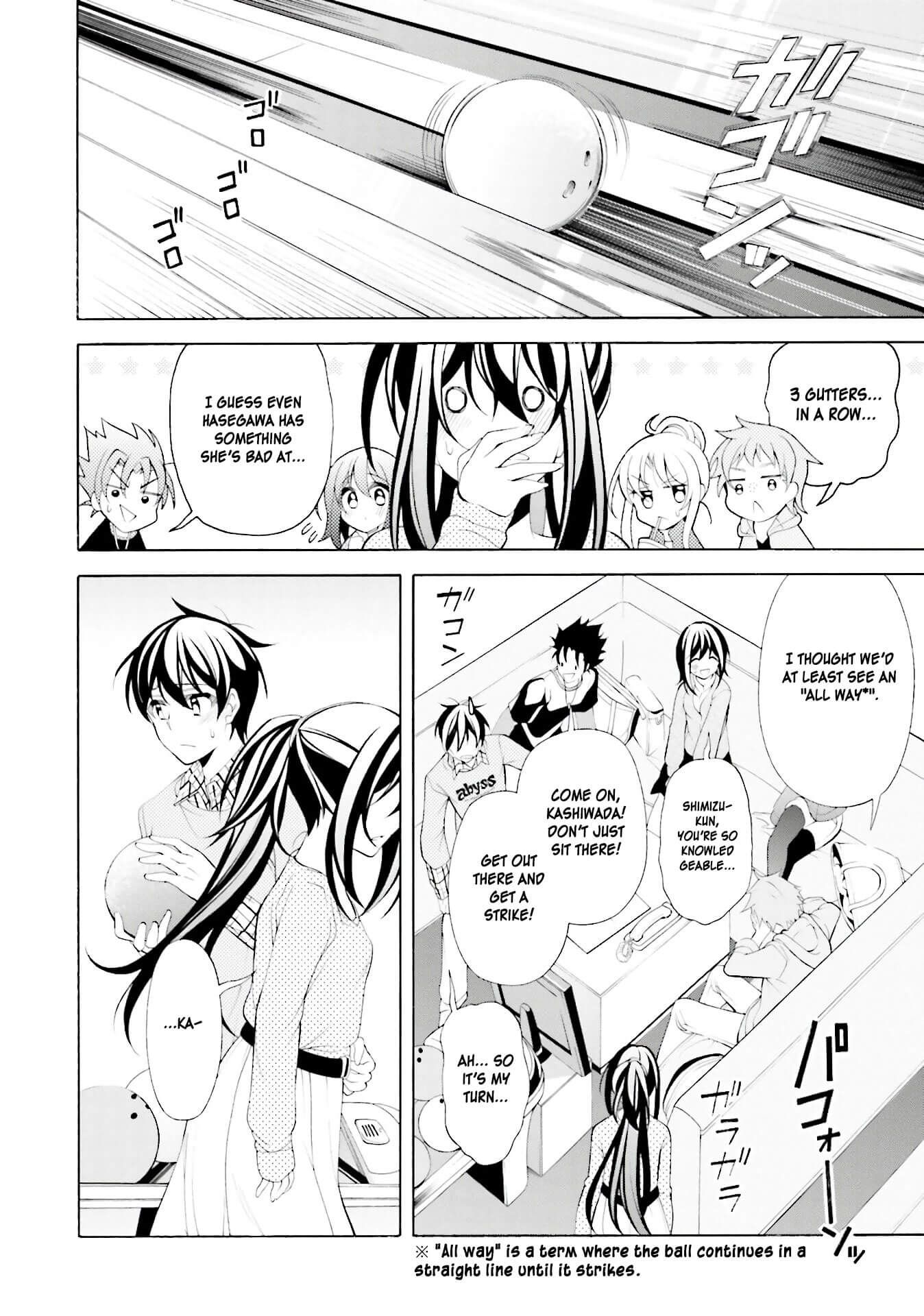 Omae o Otaku ni Shiteyaru kara, Ore o Riajuu ni Shitekure! chapter 32 page 14