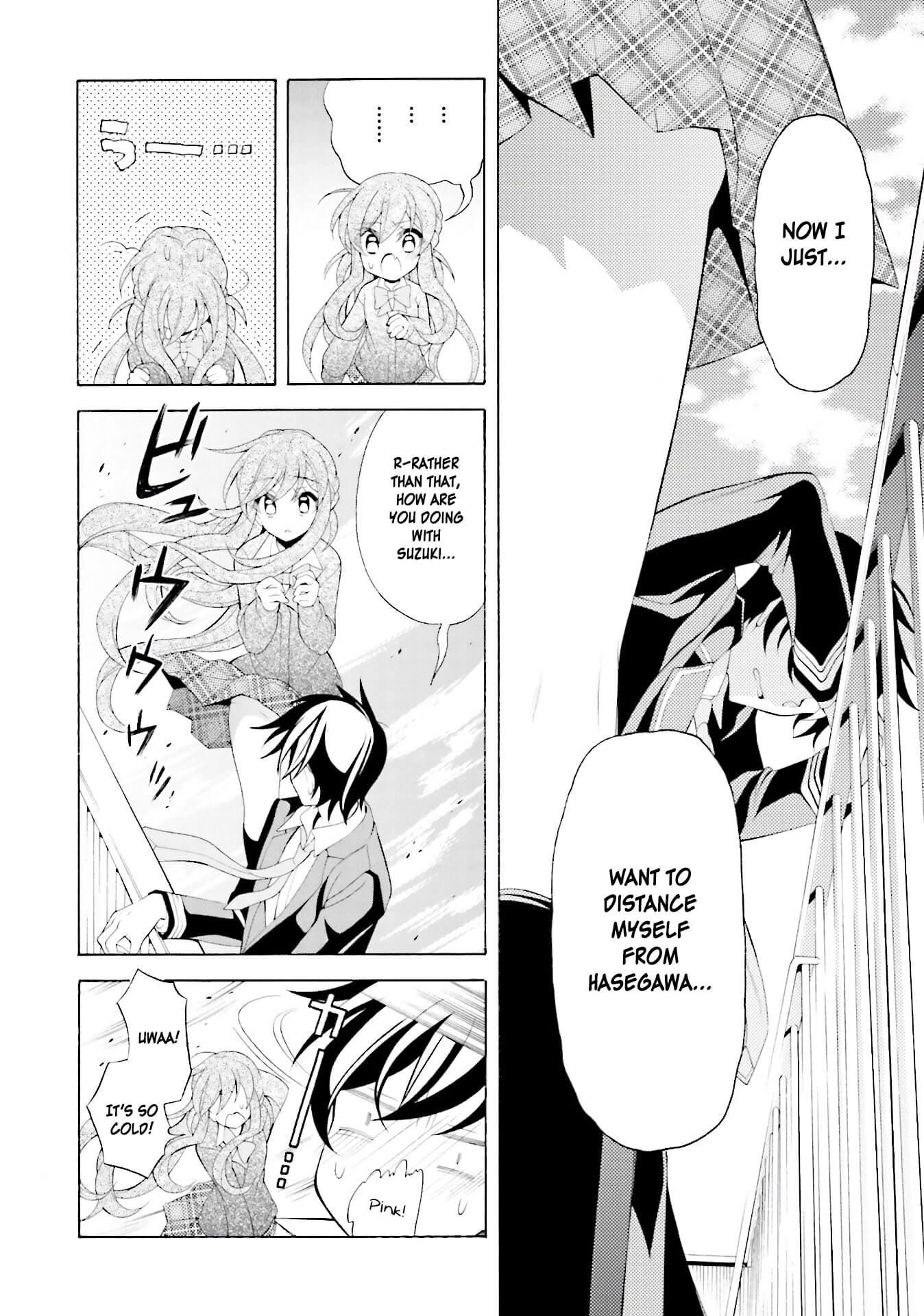 Omae o Otaku ni Shiteyaru kara, Ore o Riajuu ni Shitekure! chapter 32 page 8