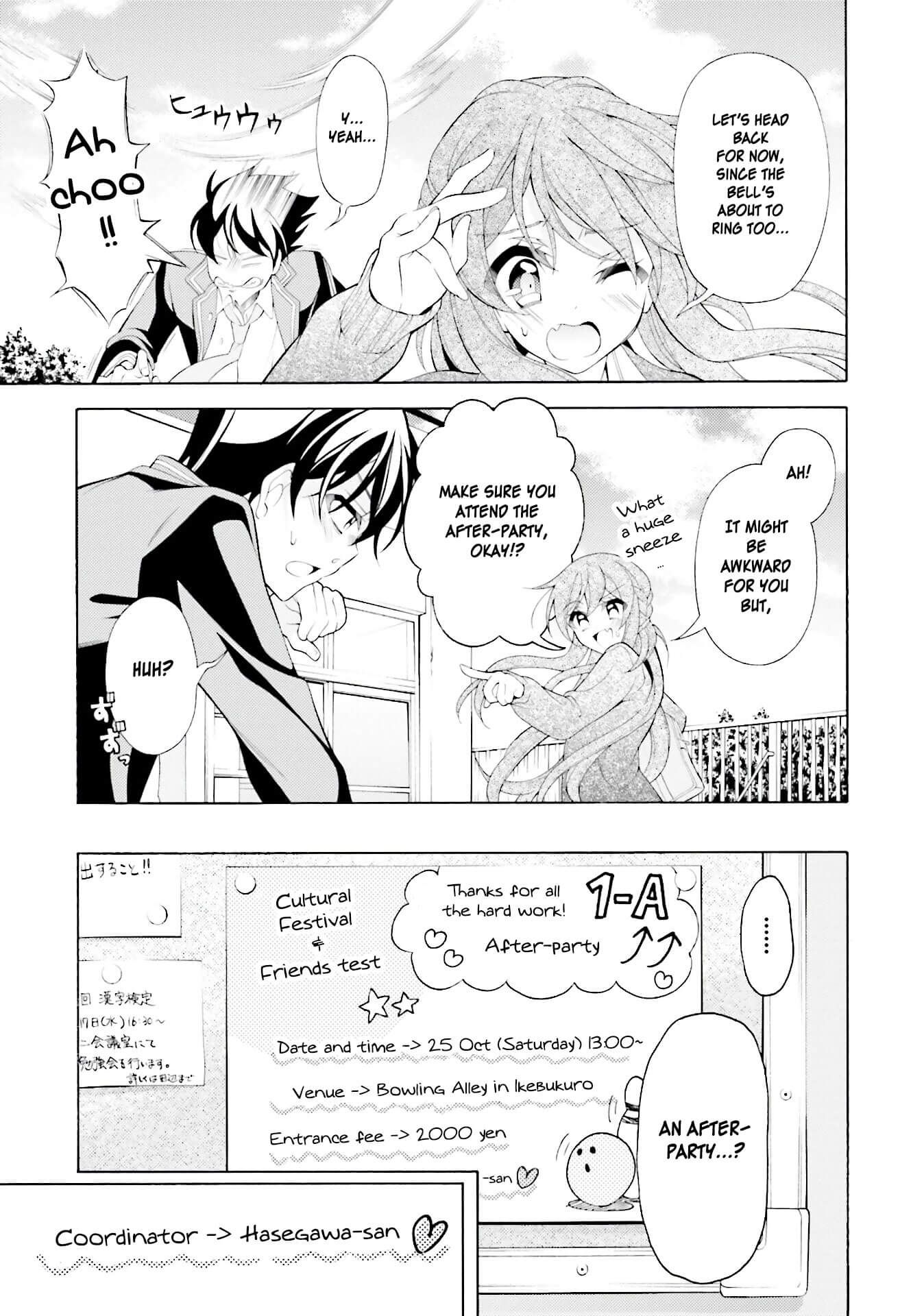 Omae o Otaku ni Shiteyaru kara, Ore o Riajuu ni Shitekure! chapter 32 page 9