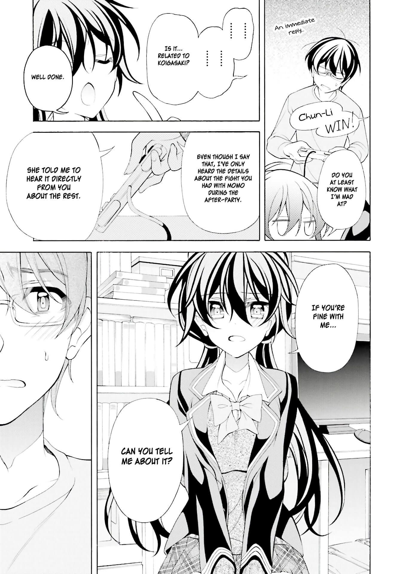 Omae o Otaku ni Shiteyaru kara, Ore o Riajuu ni Shitekure! chapter 33 page 11