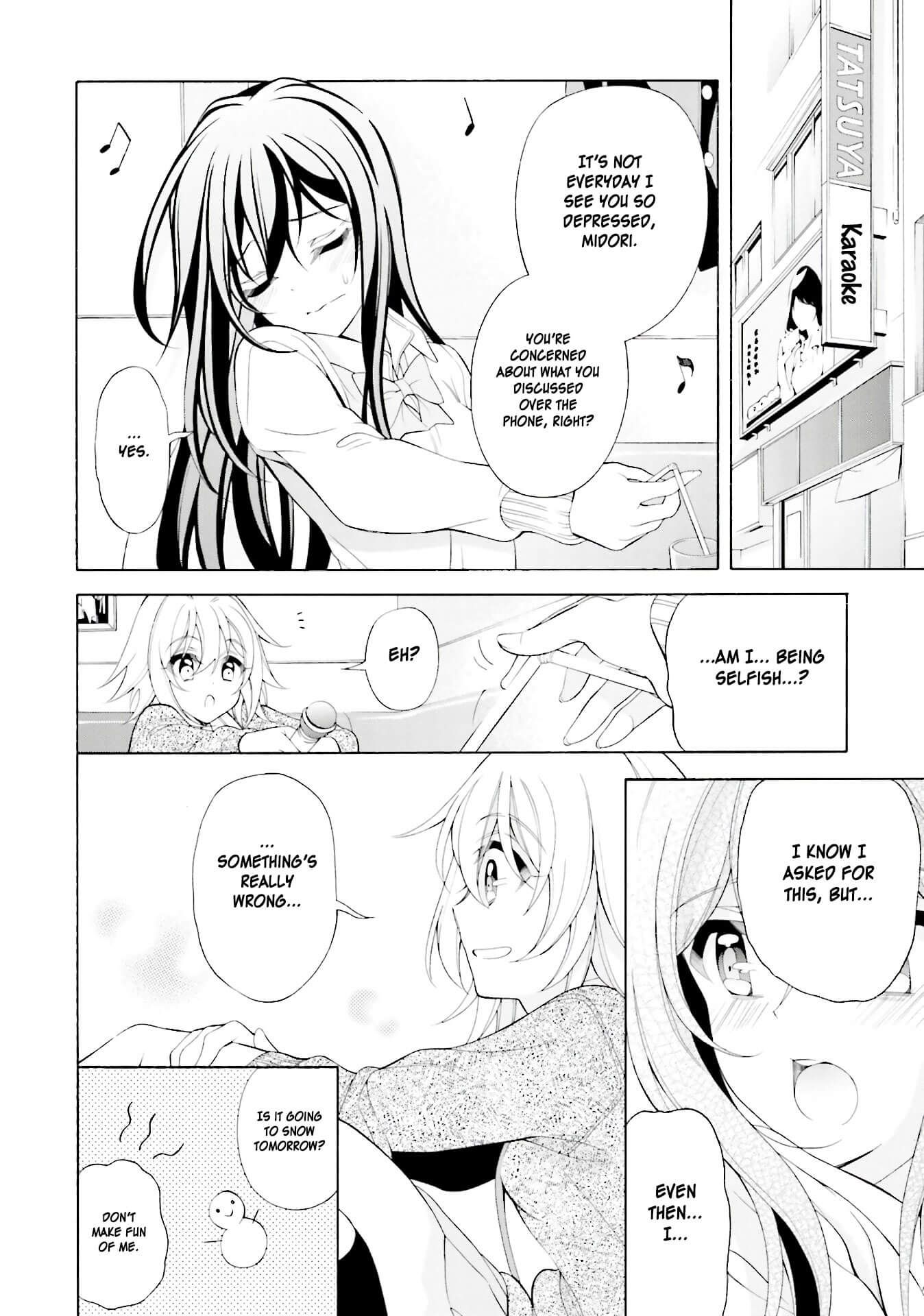 Omae o Otaku ni Shiteyaru kara, Ore o Riajuu ni Shitekure! chapter 33 page 12