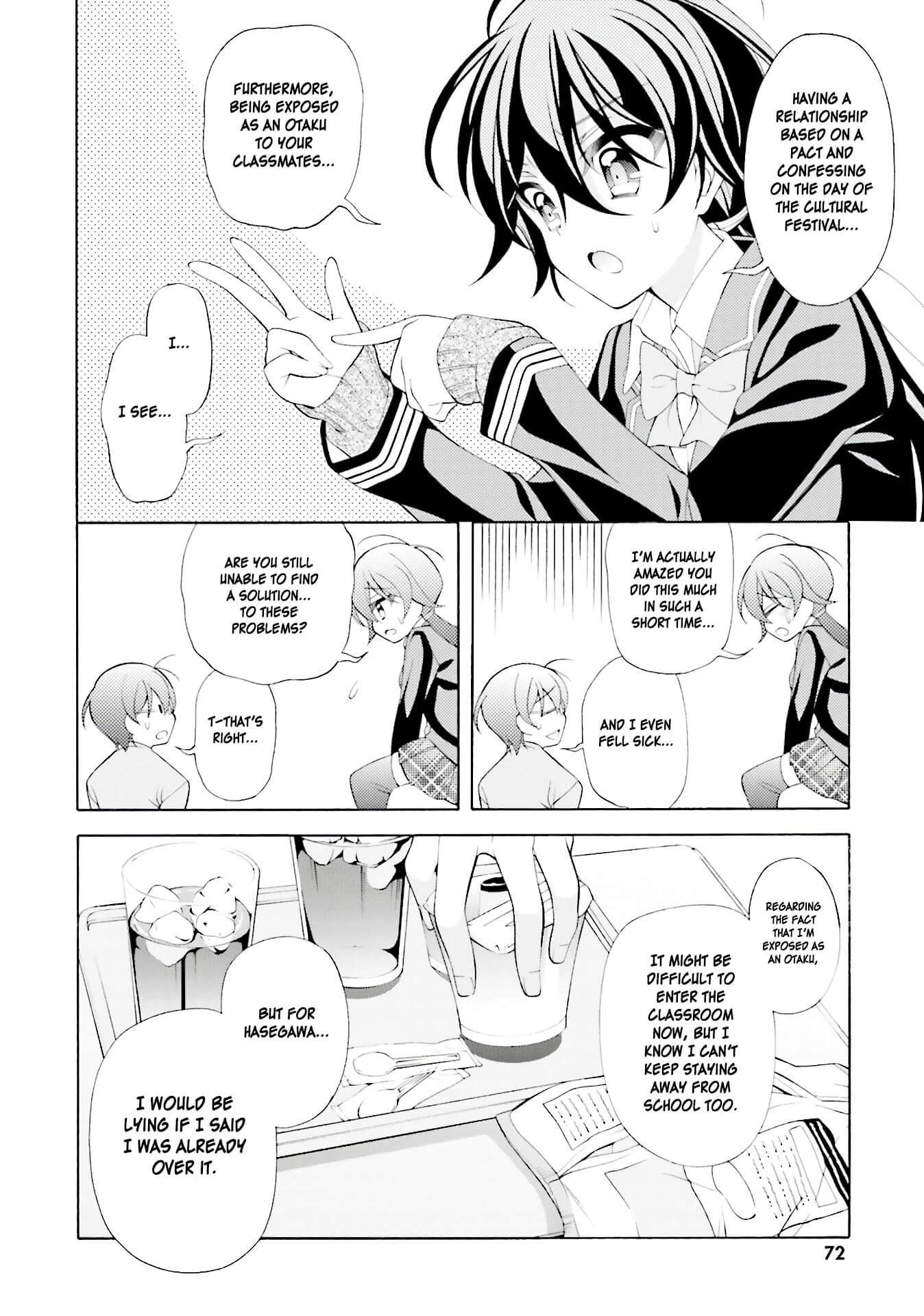 Omae o Otaku ni Shiteyaru kara, Ore o Riajuu ni Shitekure! chapter 33 page 14