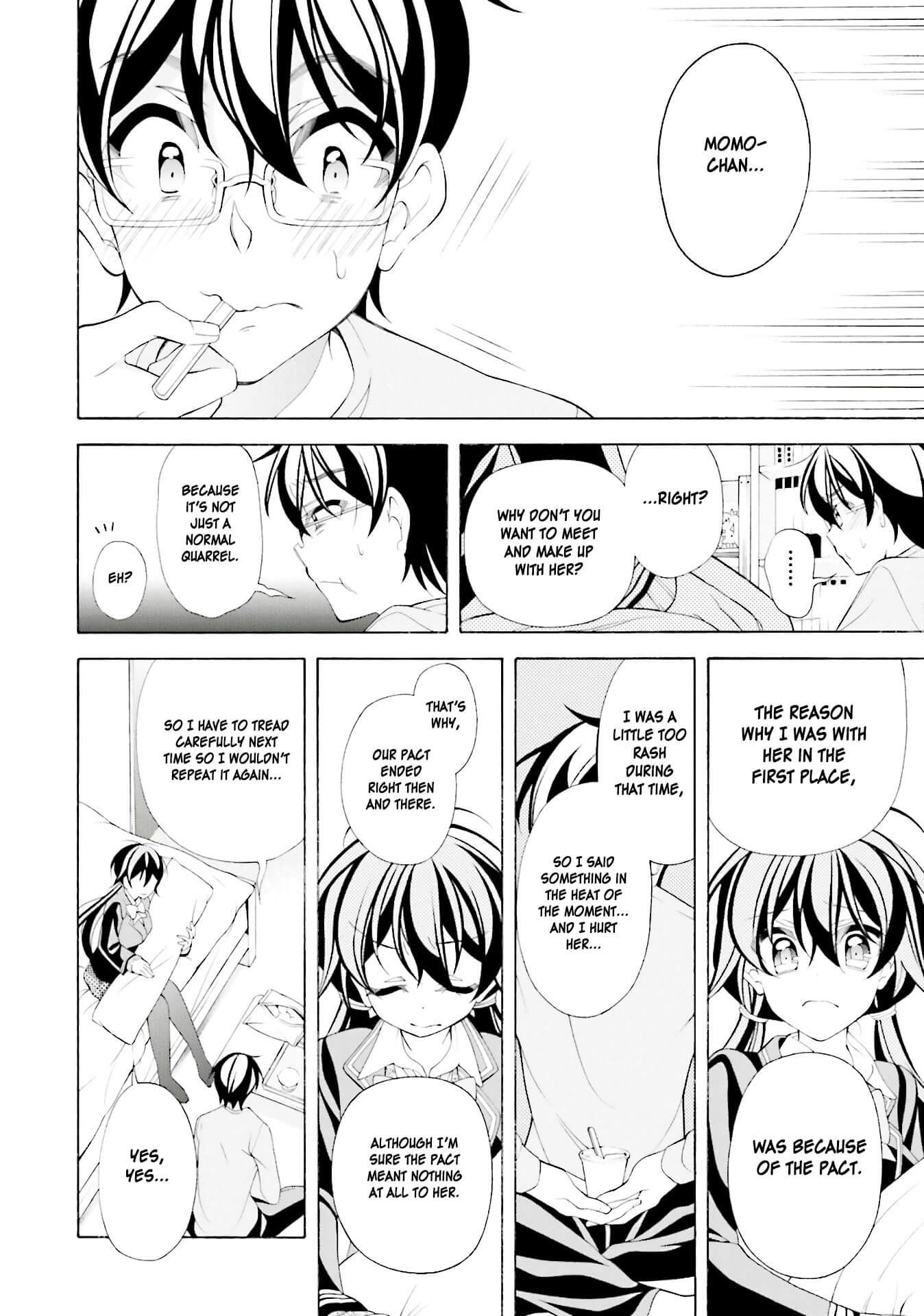 Omae o Otaku ni Shiteyaru kara, Ore o Riajuu ni Shitekure! chapter 33 page 16