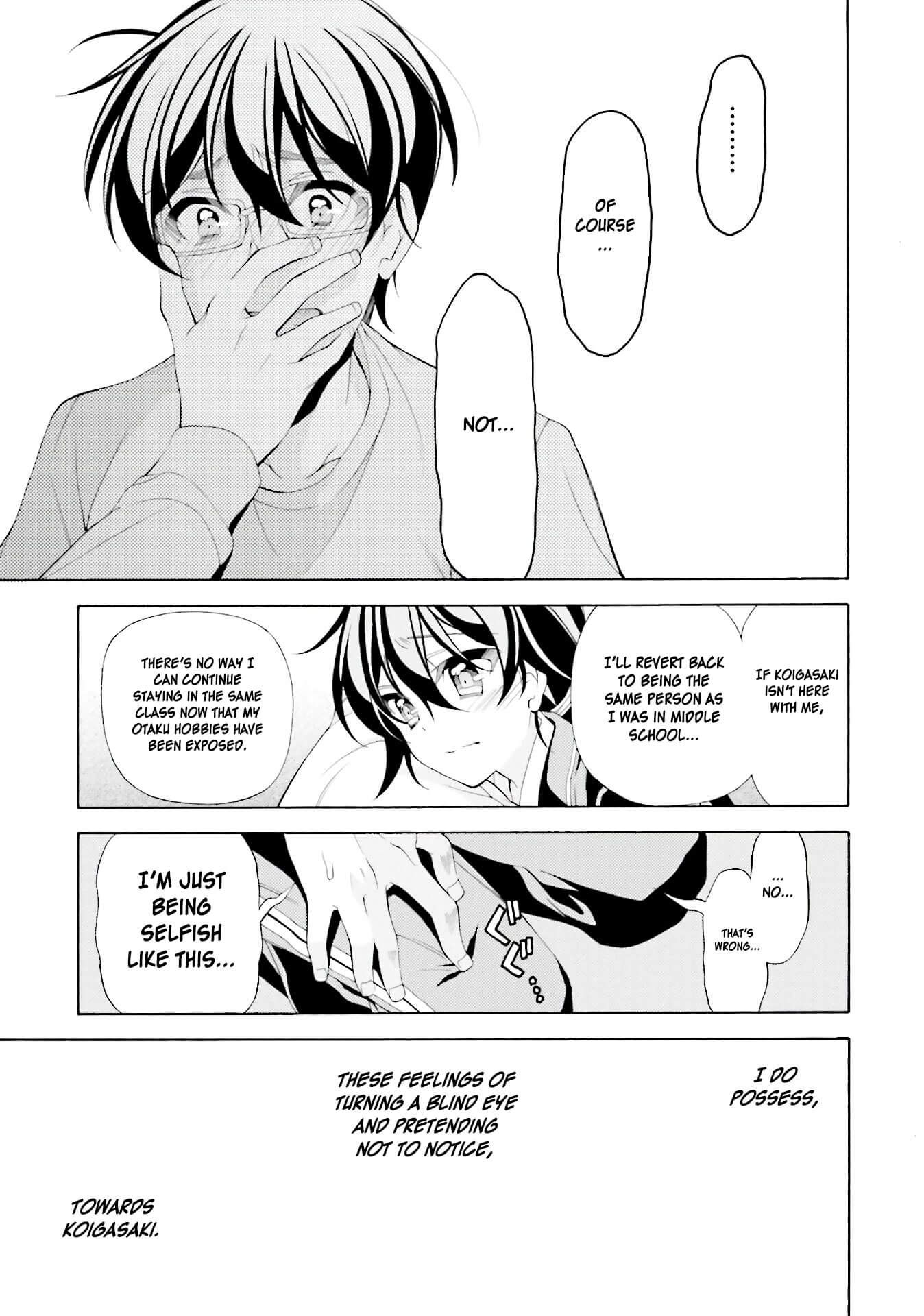 Omae o Otaku ni Shiteyaru kara, Ore o Riajuu ni Shitekure! chapter 33 page 19