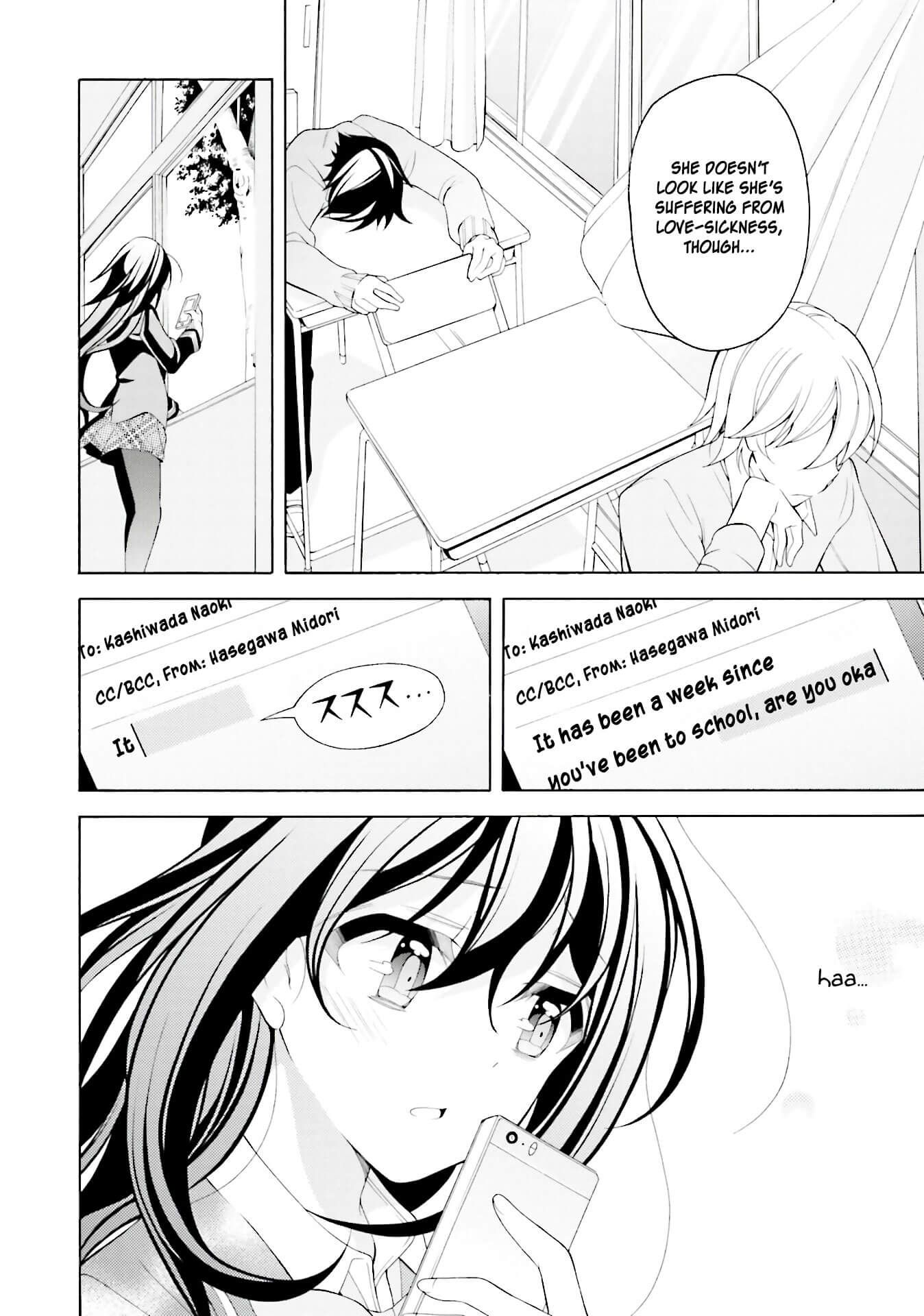 Omae o Otaku ni Shiteyaru kara, Ore o Riajuu ni Shitekure! chapter 33 page 2