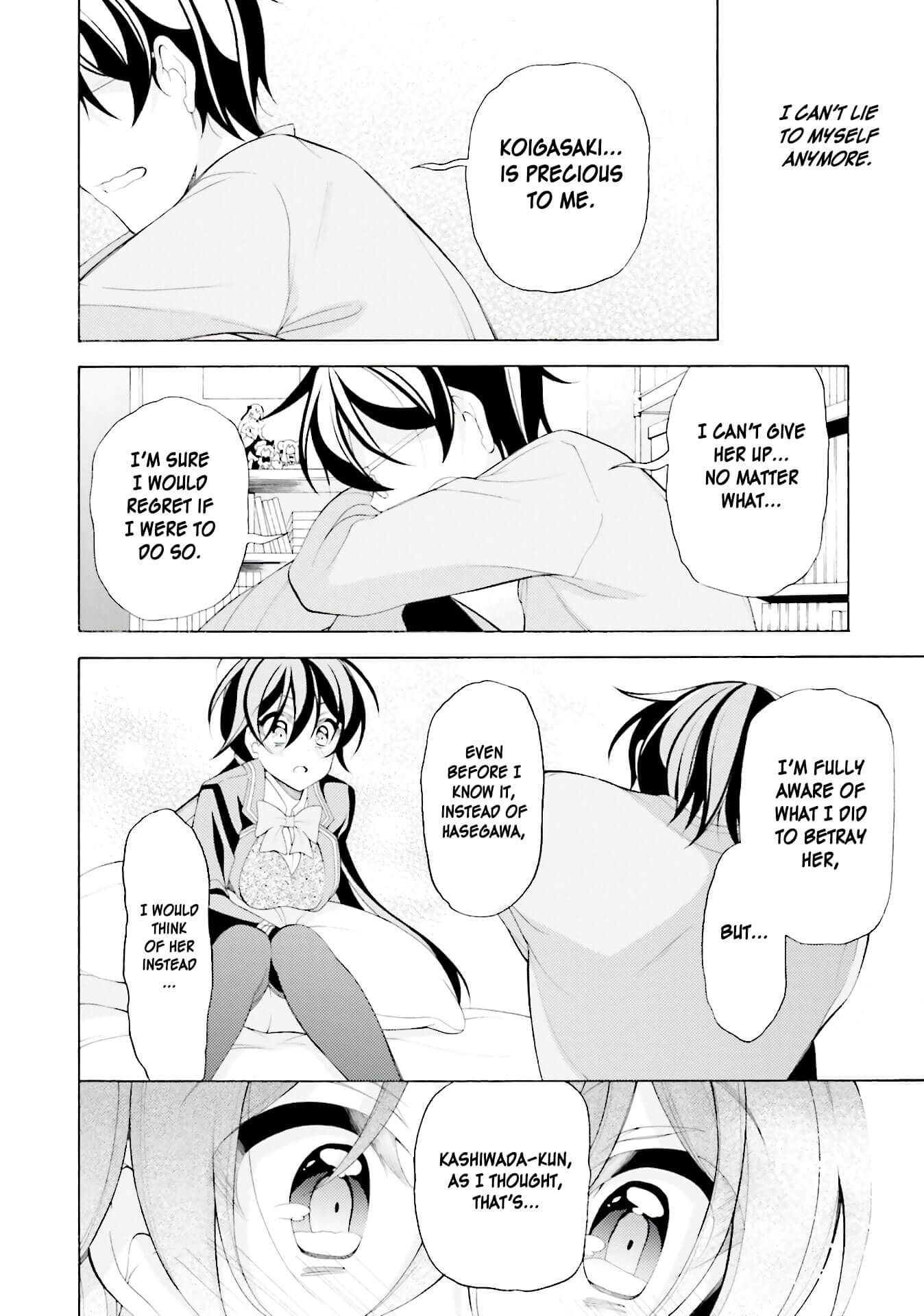 Omae o Otaku ni Shiteyaru kara, Ore o Riajuu ni Shitekure! chapter 33 page 20