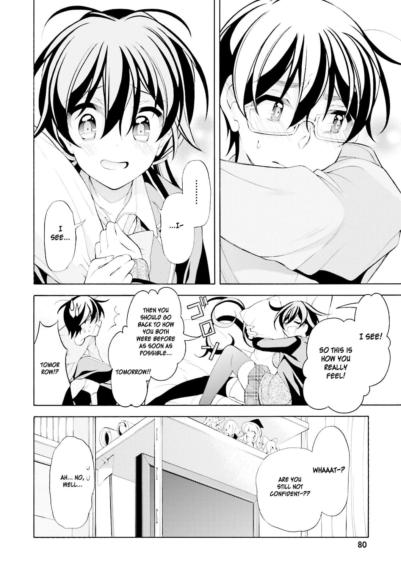 Omae o Otaku ni Shiteyaru kara, Ore o Riajuu ni Shitekure! chapter 33 page 22