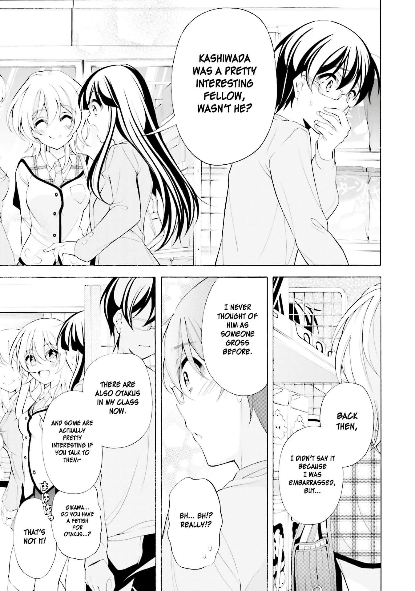 Omae o Otaku ni Shiteyaru kara, Ore o Riajuu ni Shitekure! chapter 33 page 29