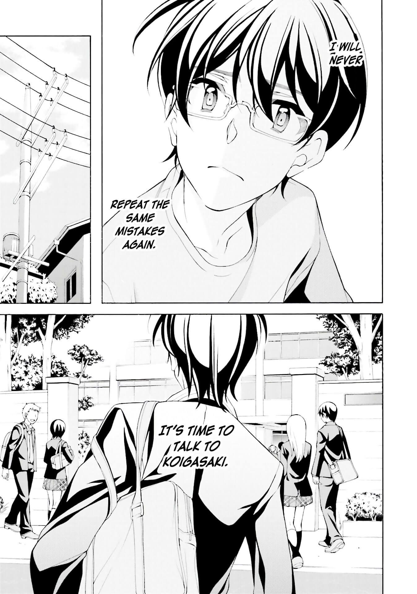 Omae o Otaku ni Shiteyaru kara, Ore o Riajuu ni Shitekure! chapter 33 page 31