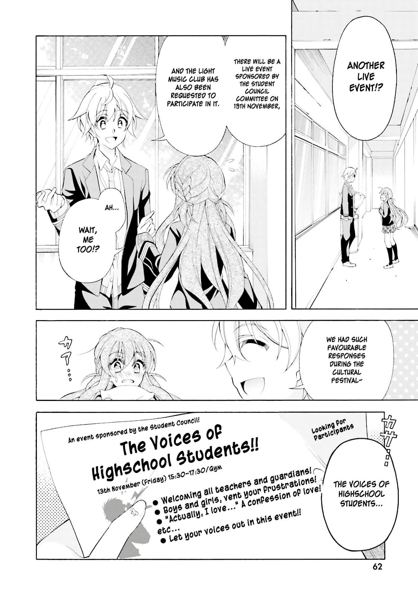 Omae o Otaku ni Shiteyaru kara, Ore o Riajuu ni Shitekure! chapter 33 page 4