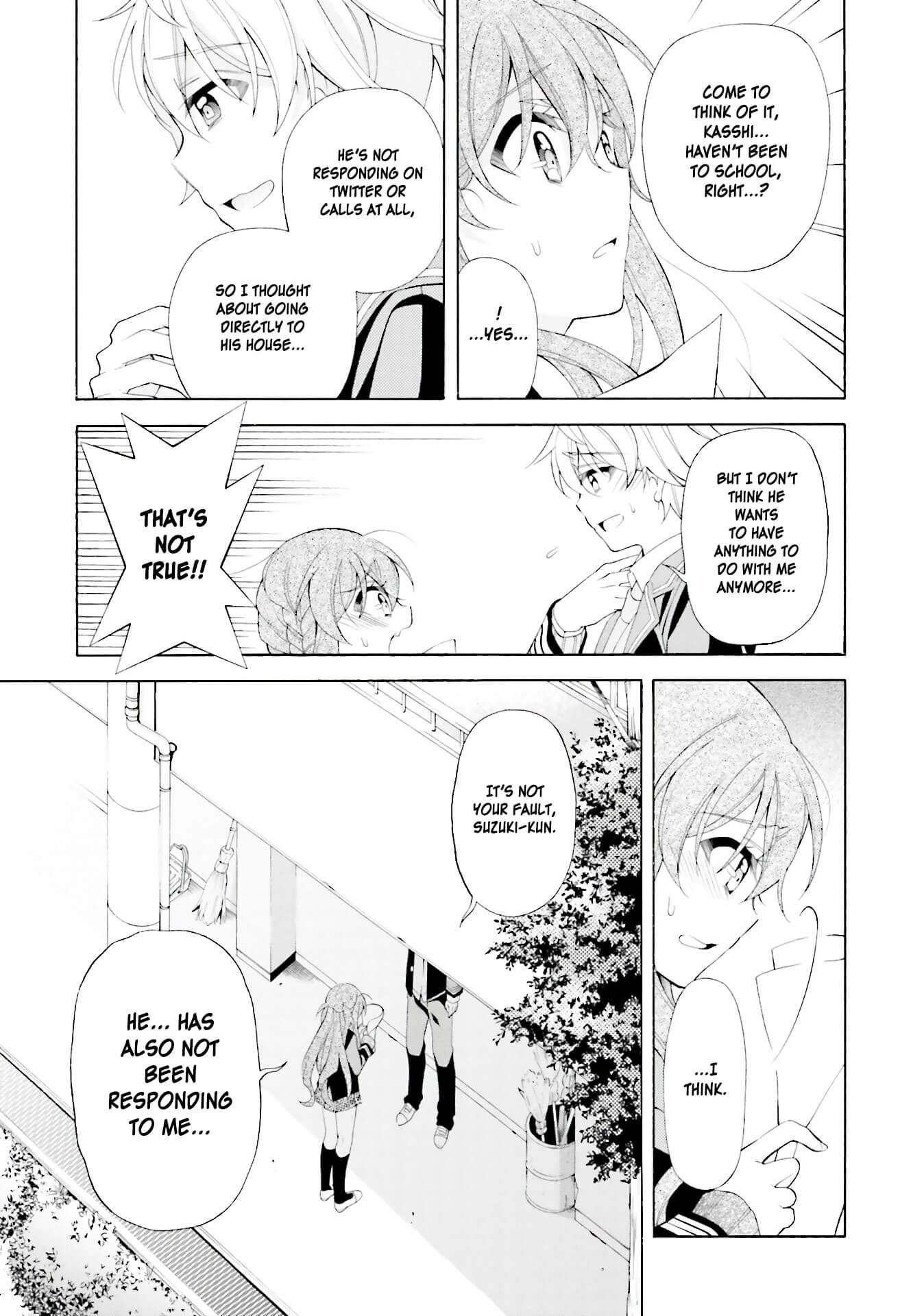 Omae o Otaku ni Shiteyaru kara, Ore o Riajuu ni Shitekure! chapter 33 page 5