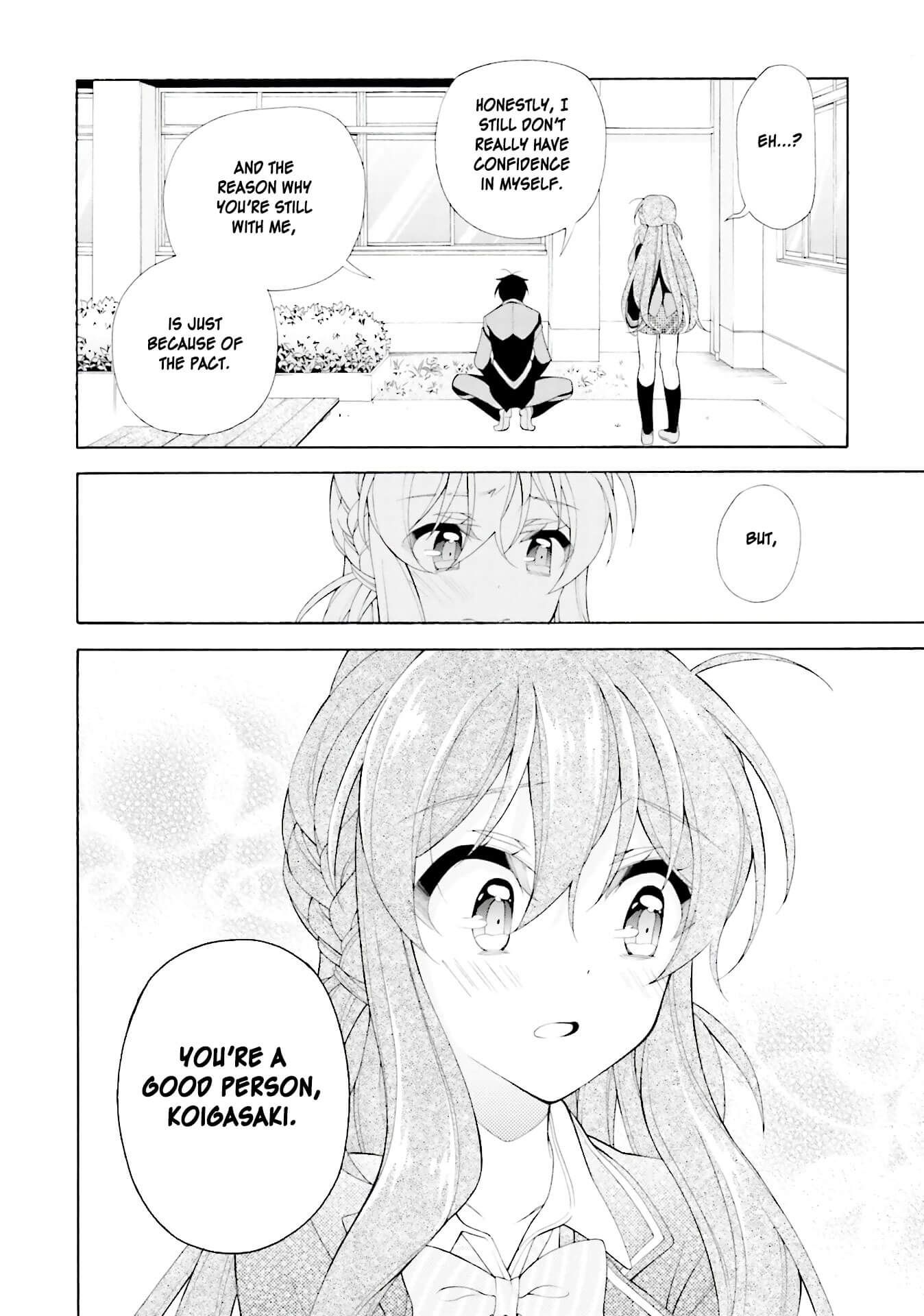 Omae o Otaku ni Shiteyaru kara, Ore o Riajuu ni Shitekure! chapter 34 page 12