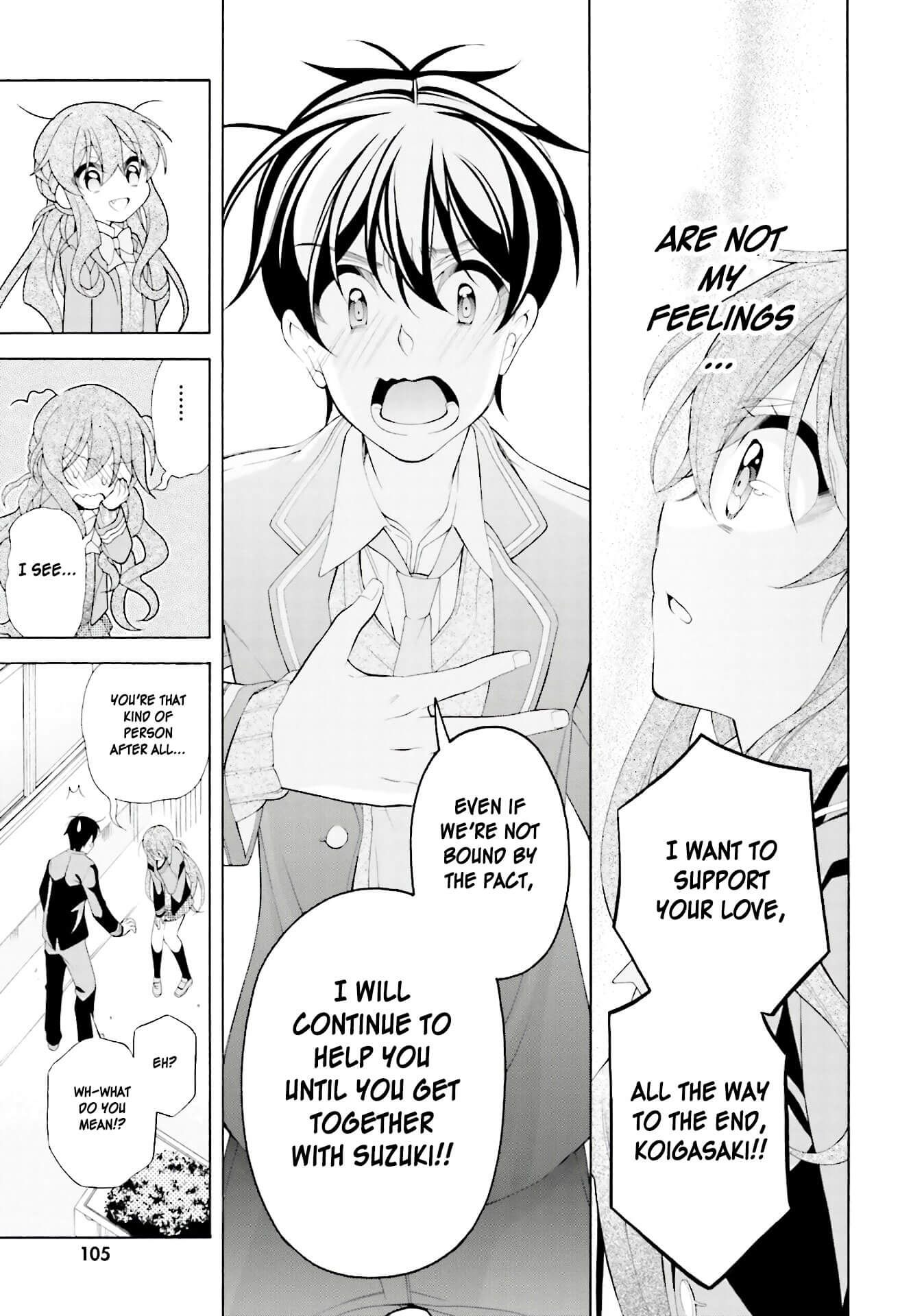 Omae o Otaku ni Shiteyaru kara, Ore o Riajuu ni Shitekure! chapter 34 page 15