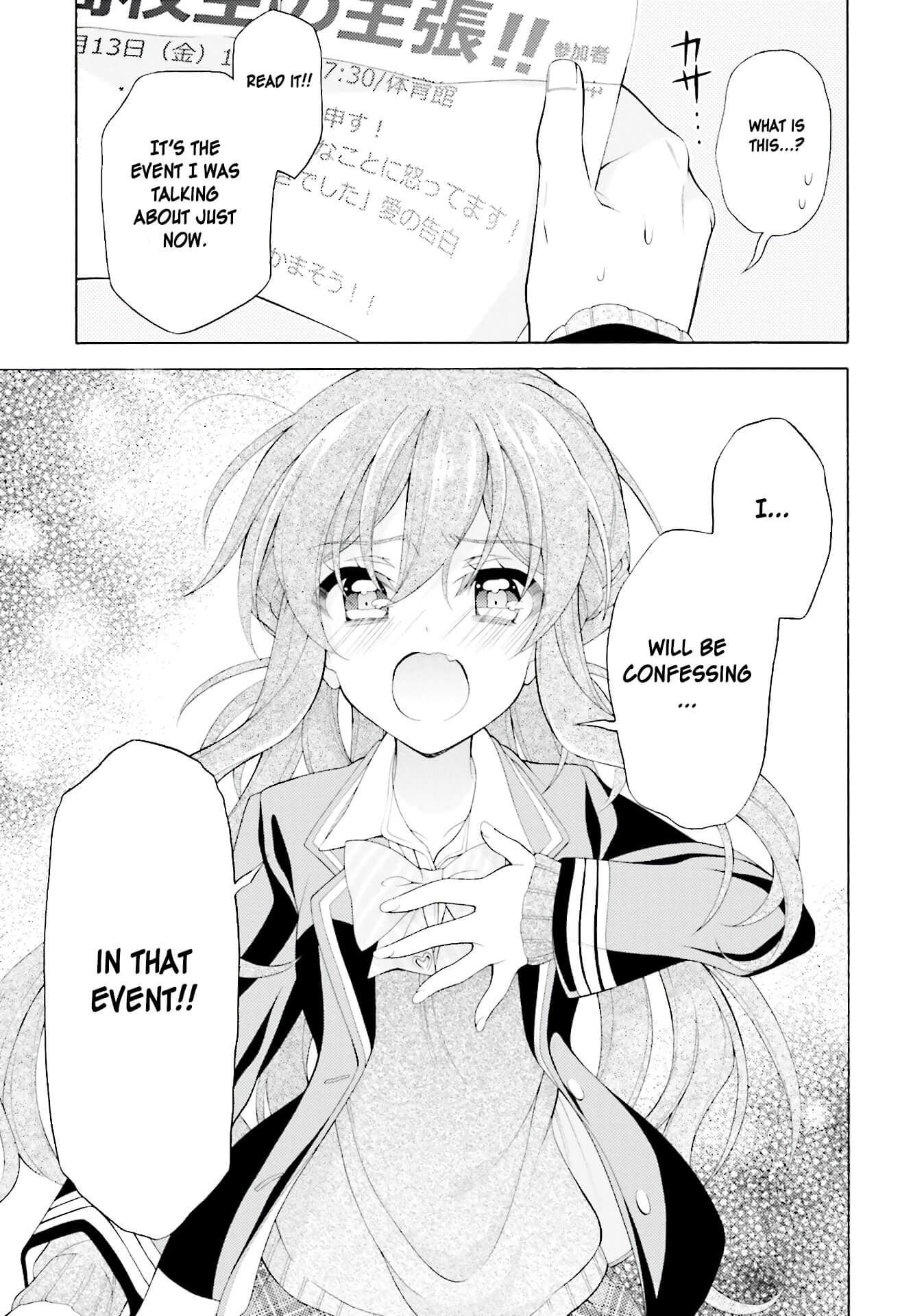 Omae o Otaku ni Shiteyaru kara, Ore o Riajuu ni Shitekure! chapter 34 page 17