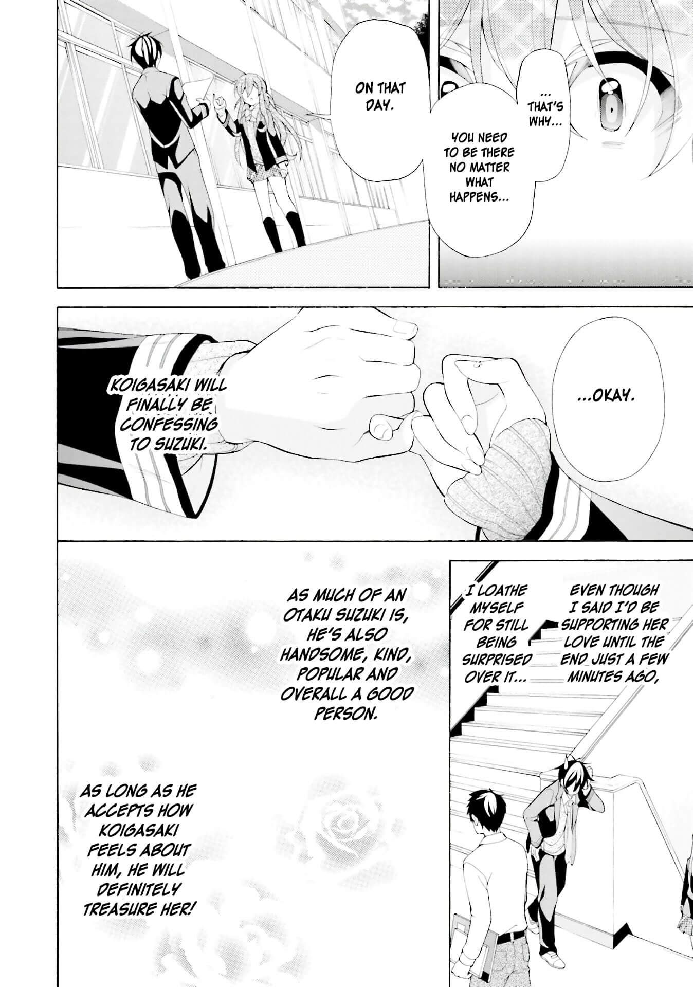 Omae o Otaku ni Shiteyaru kara, Ore o Riajuu ni Shitekure! chapter 34 page 18