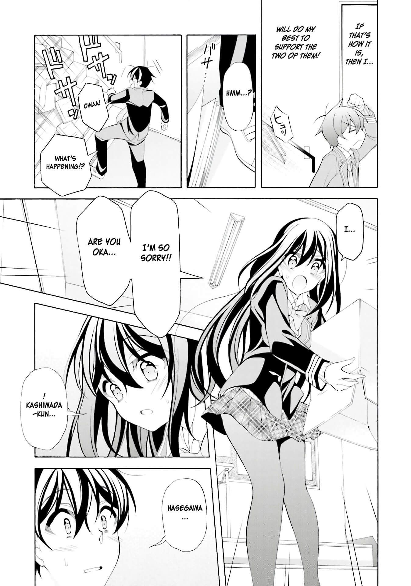 Omae o Otaku ni Shiteyaru kara, Ore o Riajuu ni Shitekure! chapter 34 page 19